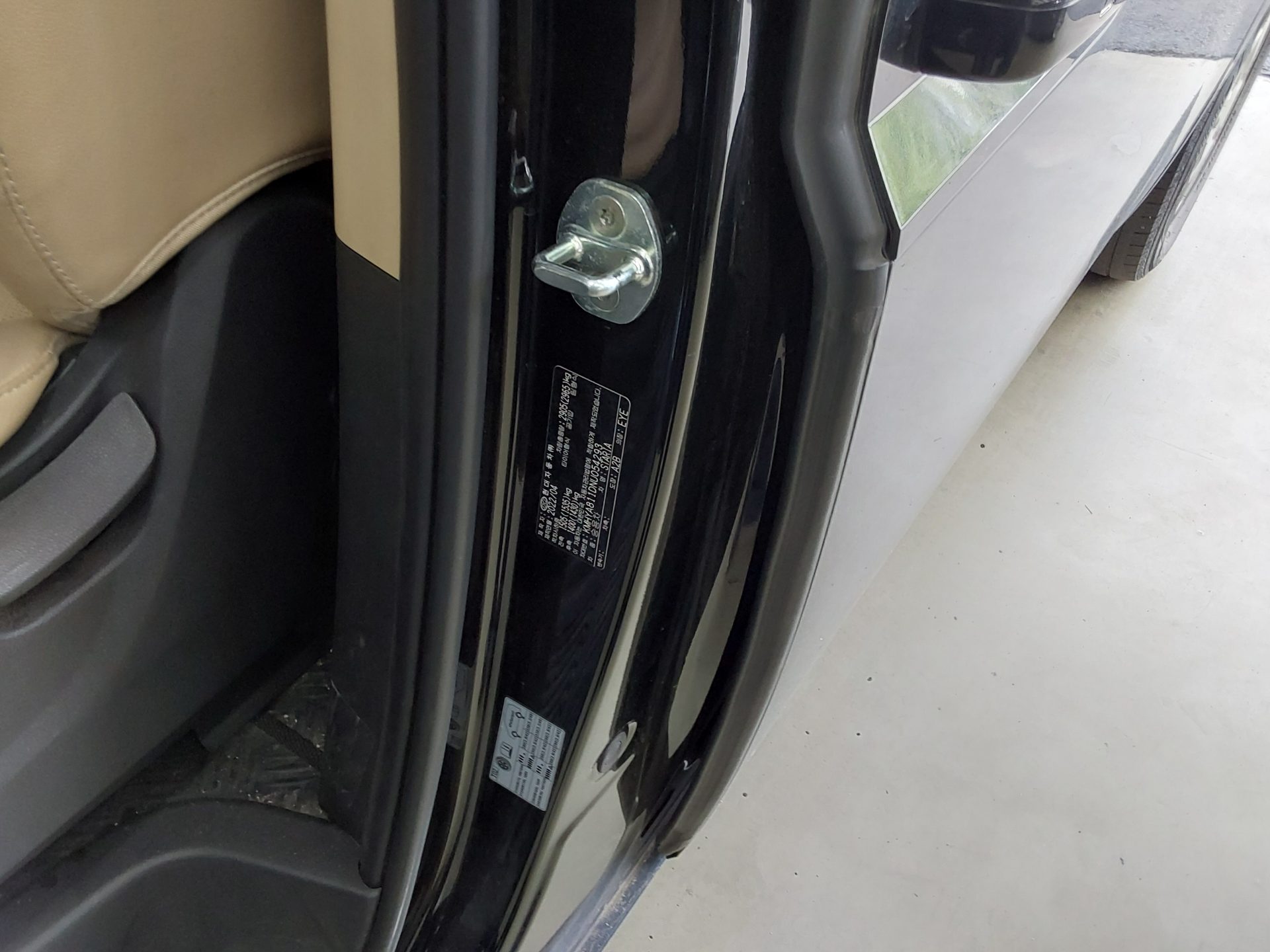 2022 - hyundai staria