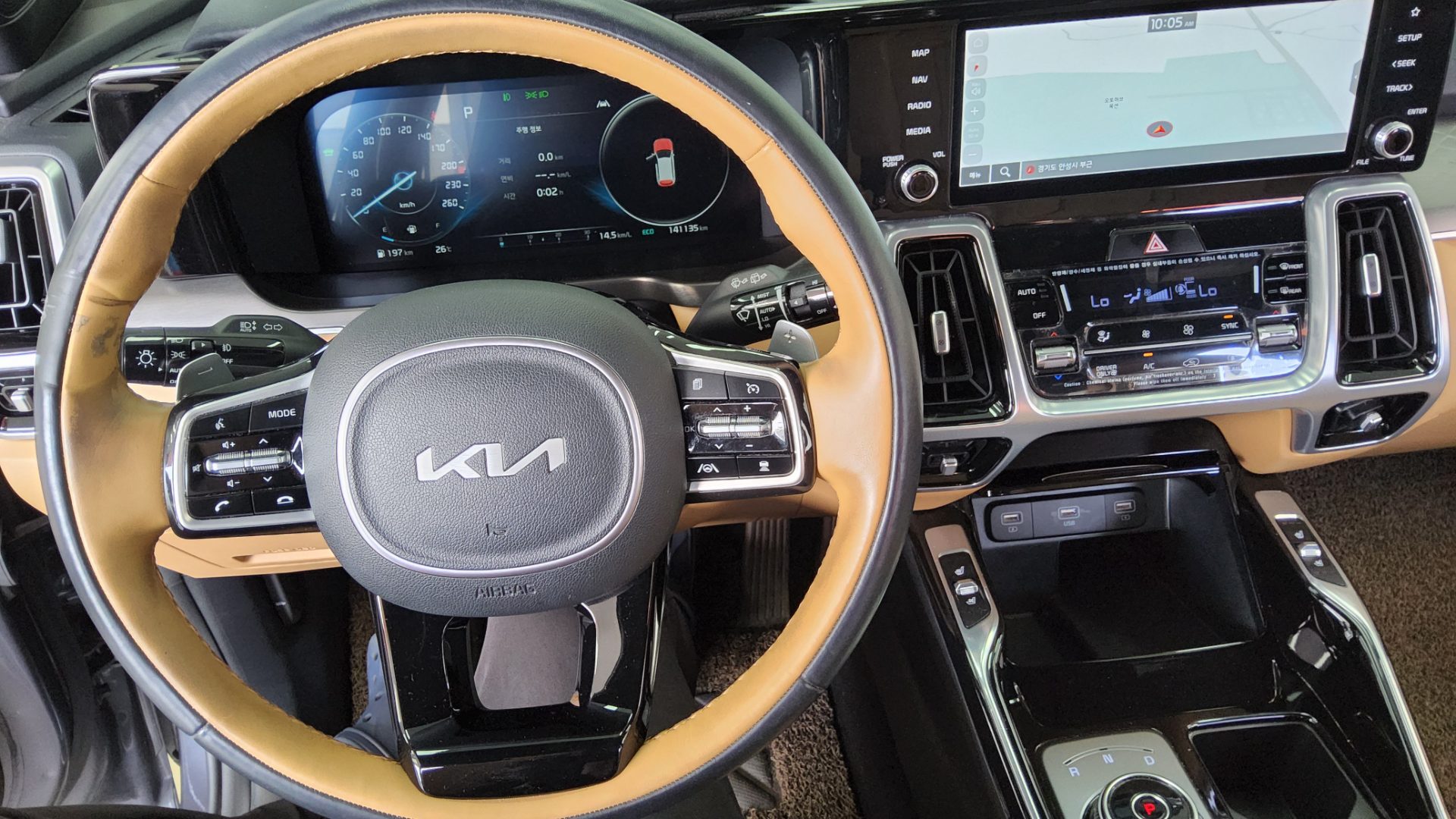 2022 - kia sorento
