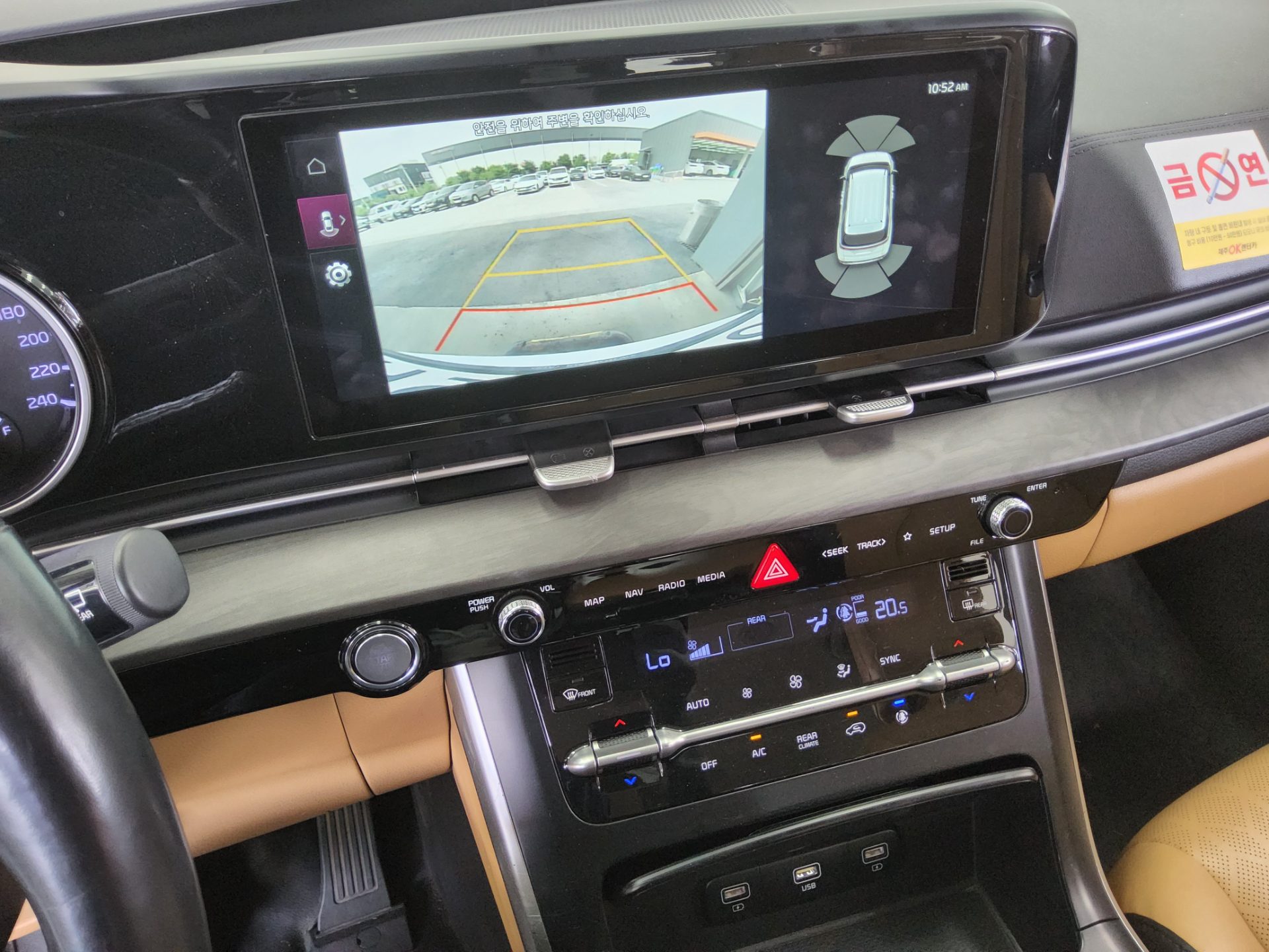 2021 - kia carnival