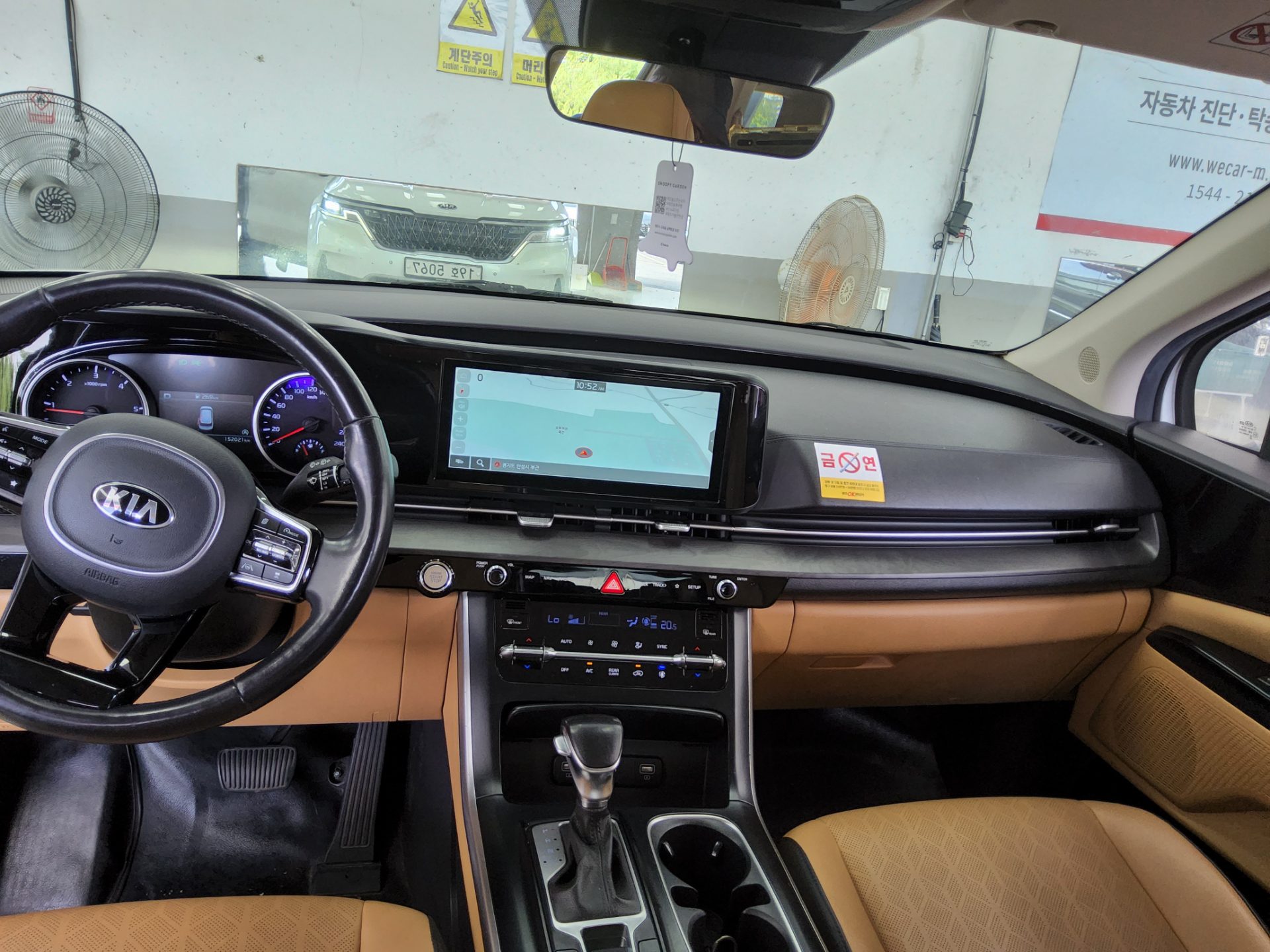 2021 - kia carnival