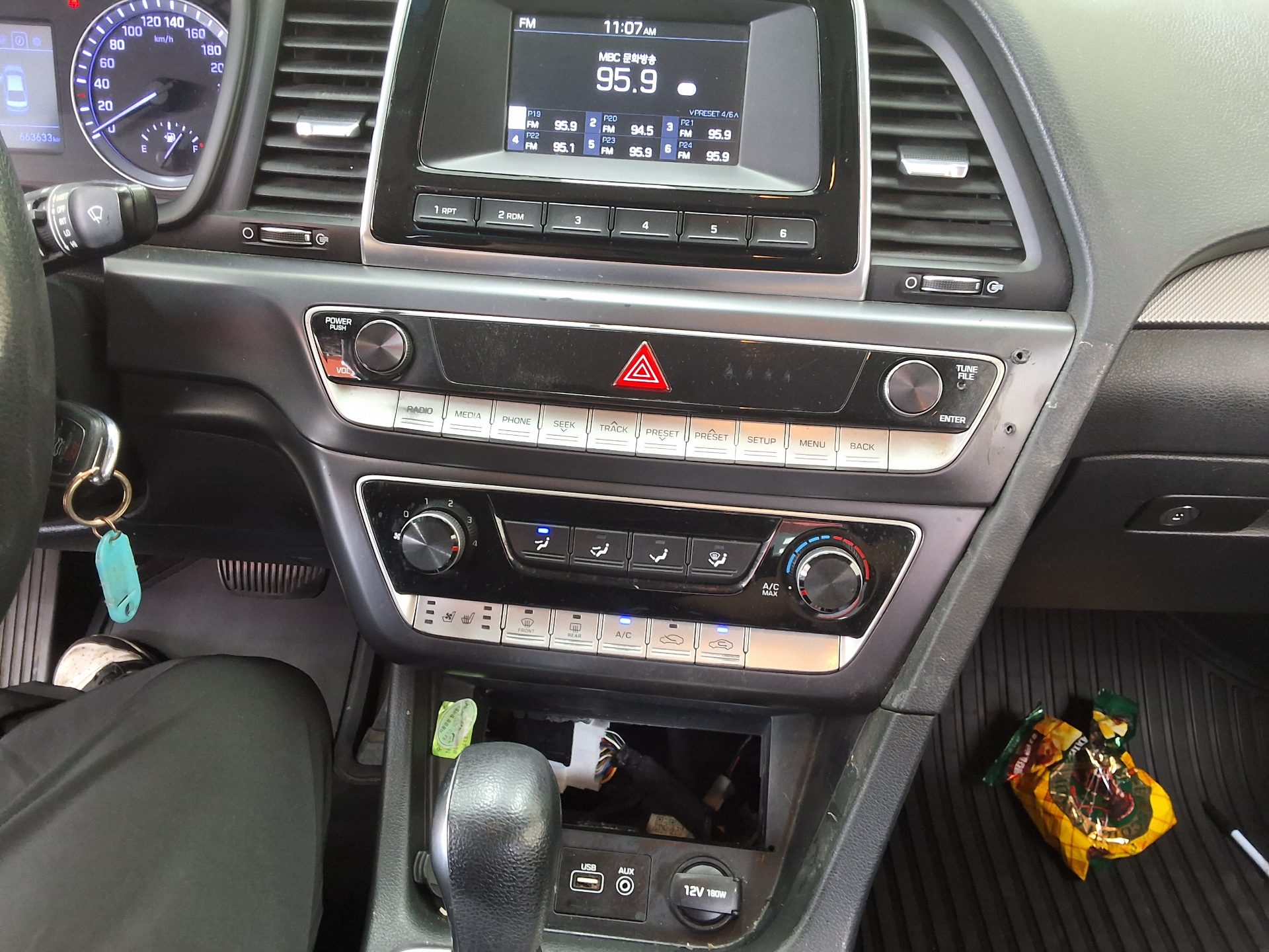 2021 - hyundai sonata