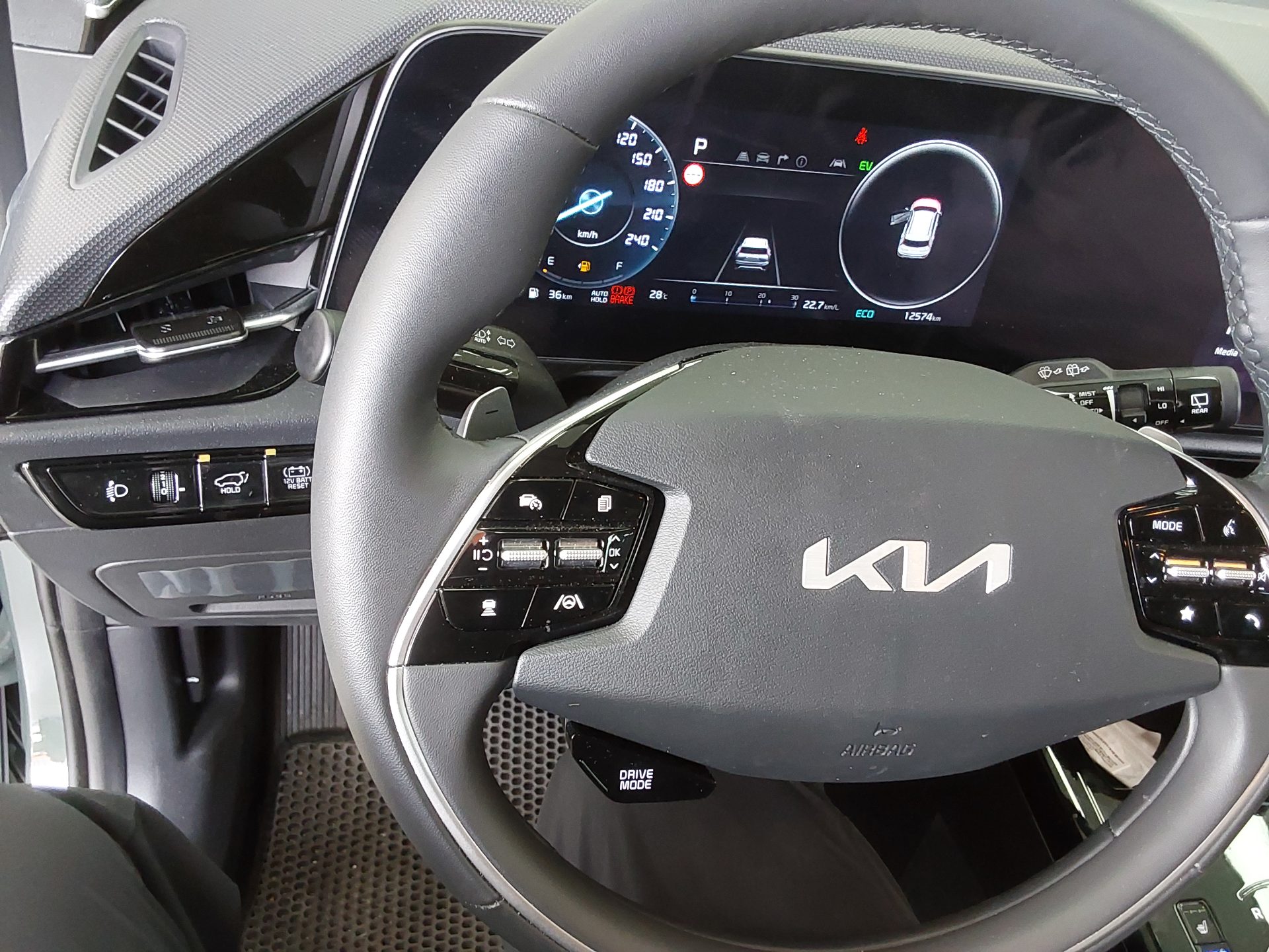 2026 - kia niro