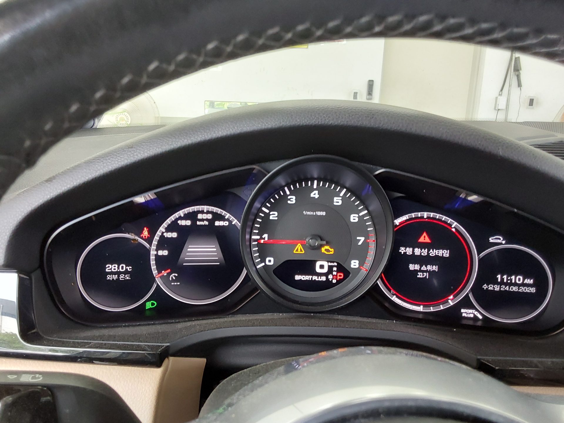 2019 - porsche cayenne