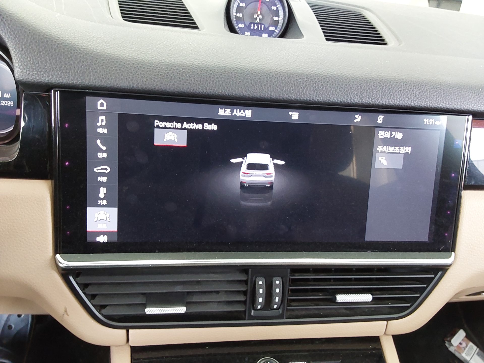 2019 - porsche cayenne
