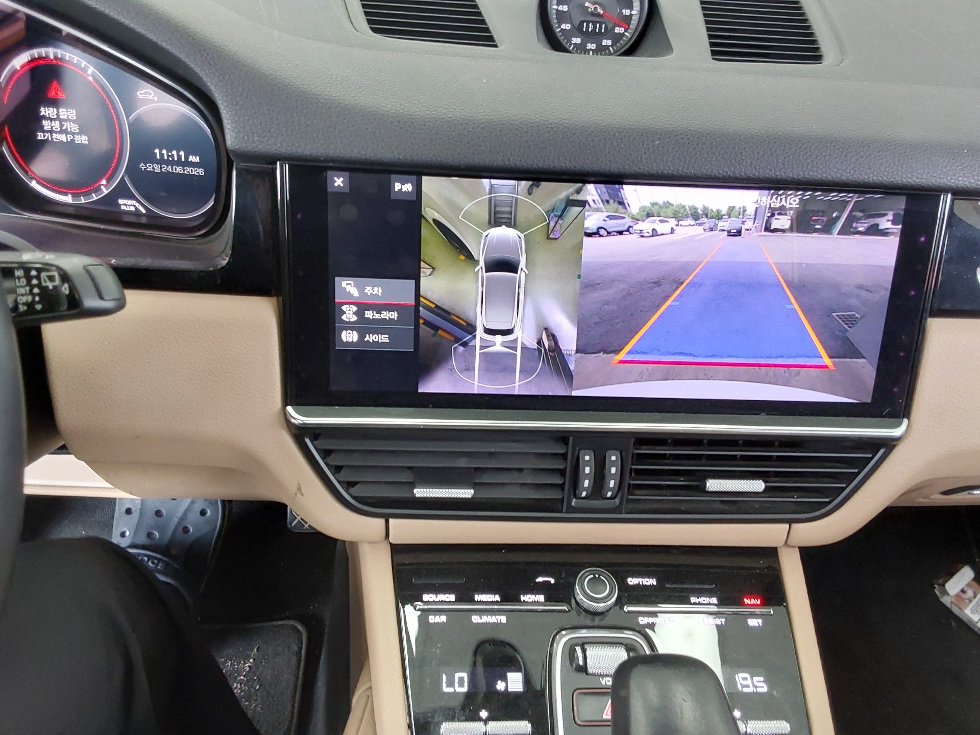 2019 - porsche cayenne