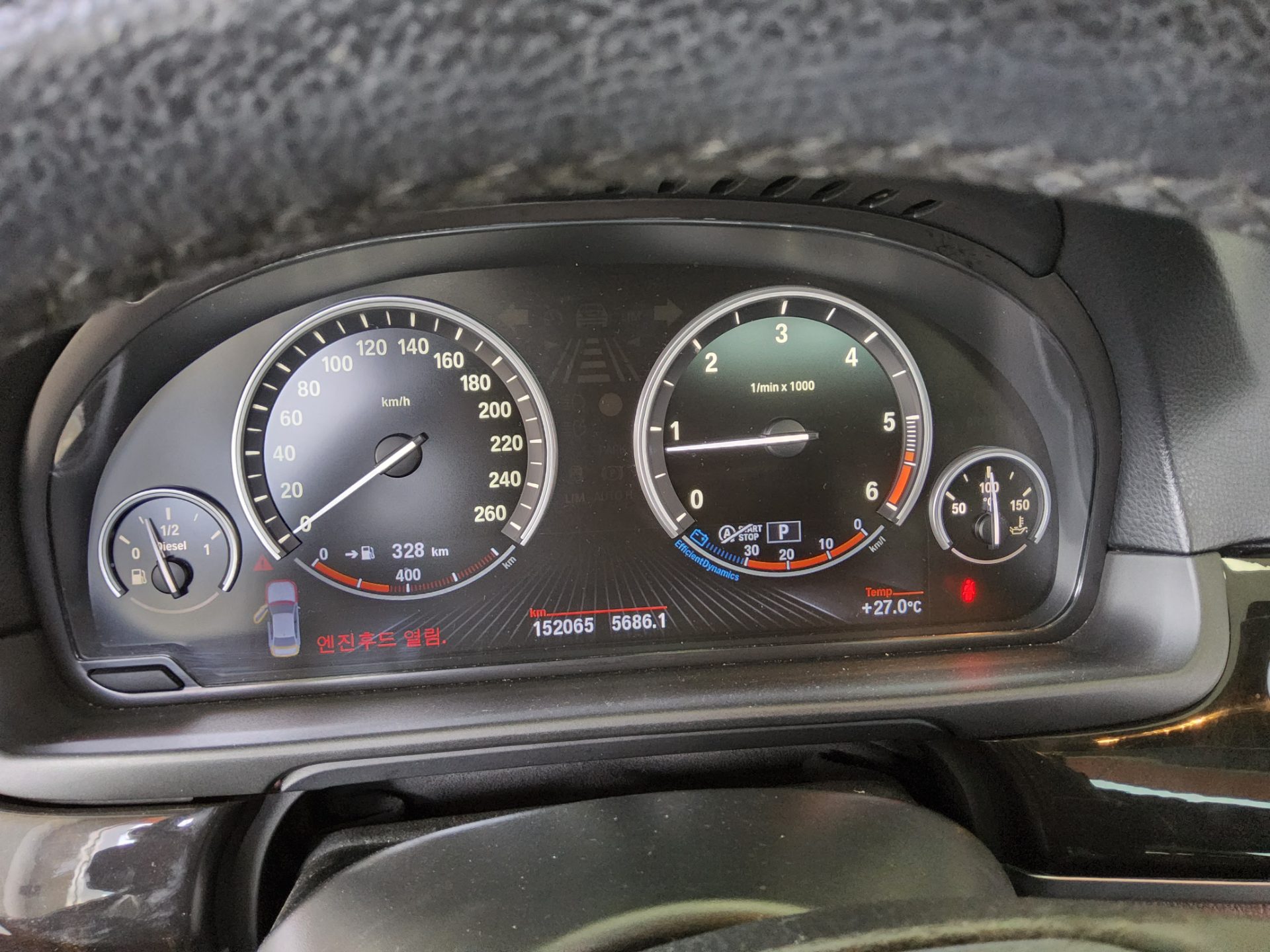 2013 - bmw m5