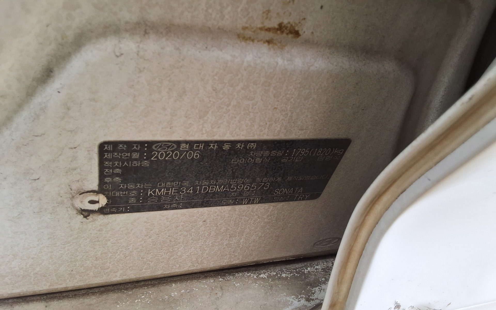 2021 - hyundai sonata