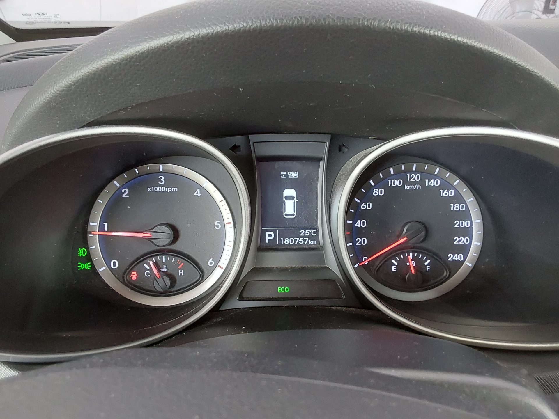 2015 - hyundai santa fe