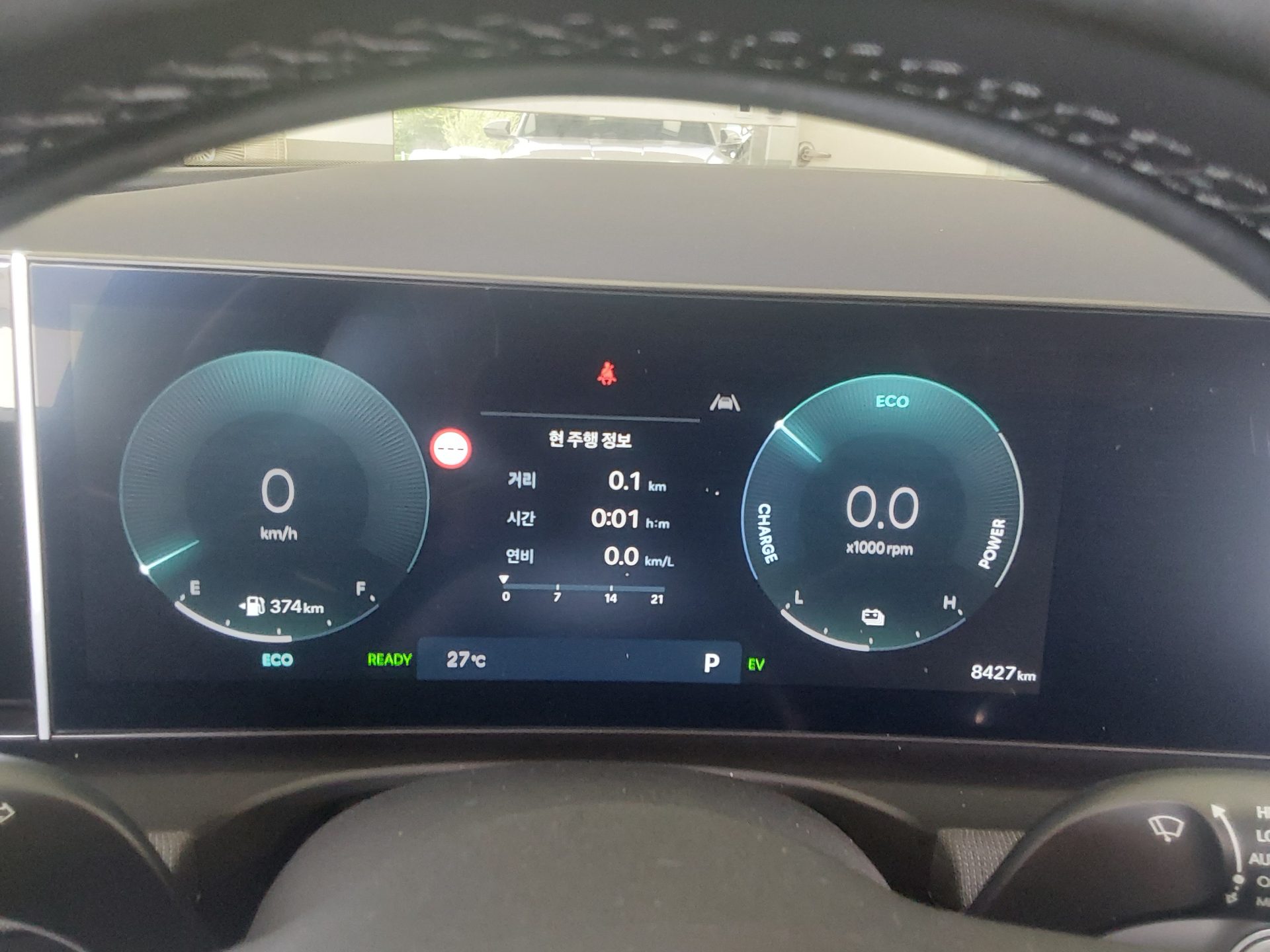 2024 - hyundai tucson