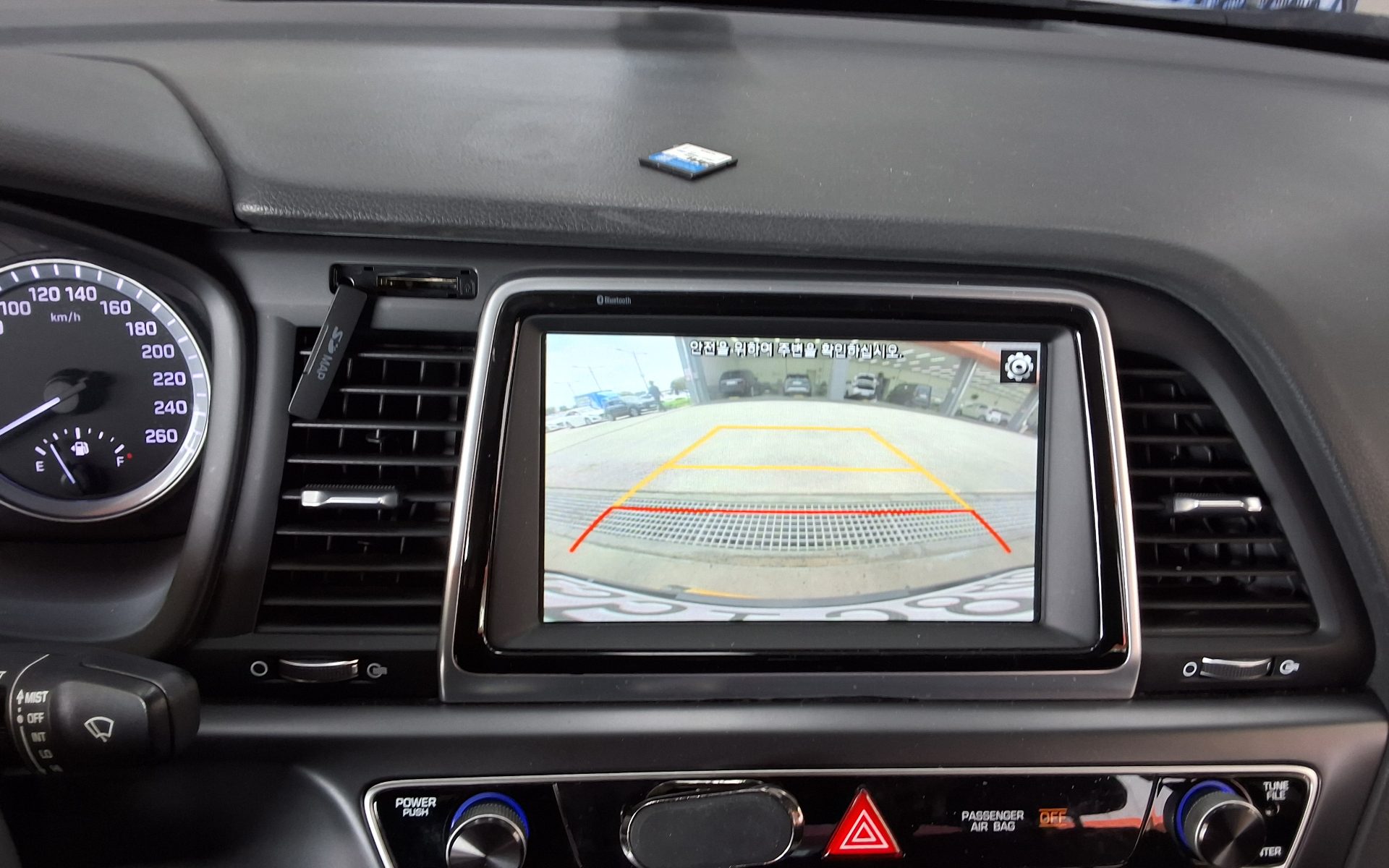 2019 - hyundai sonata