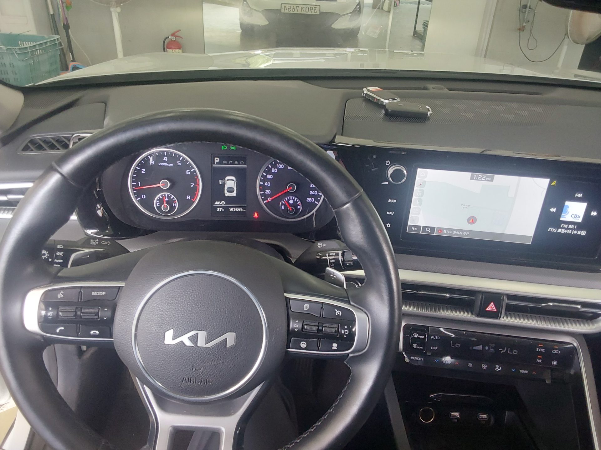 2023 - kia k5