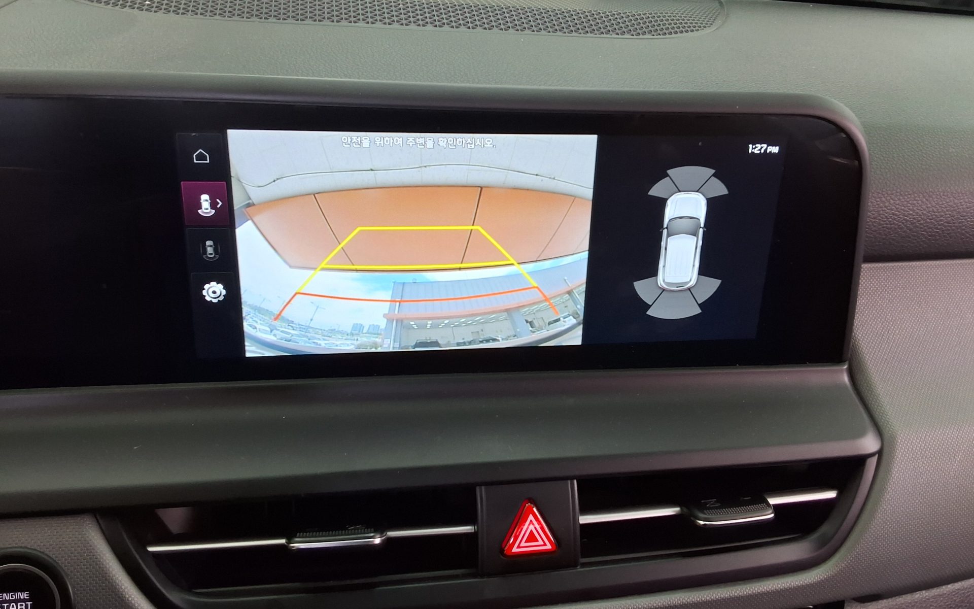 2025 - kia seltos