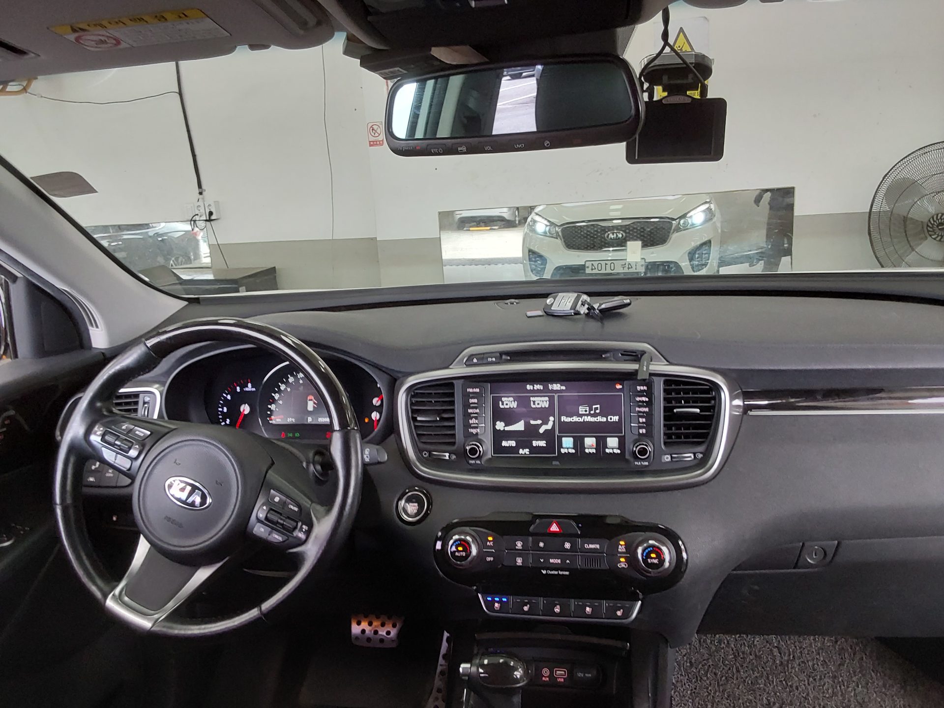 2015 - kia sorento