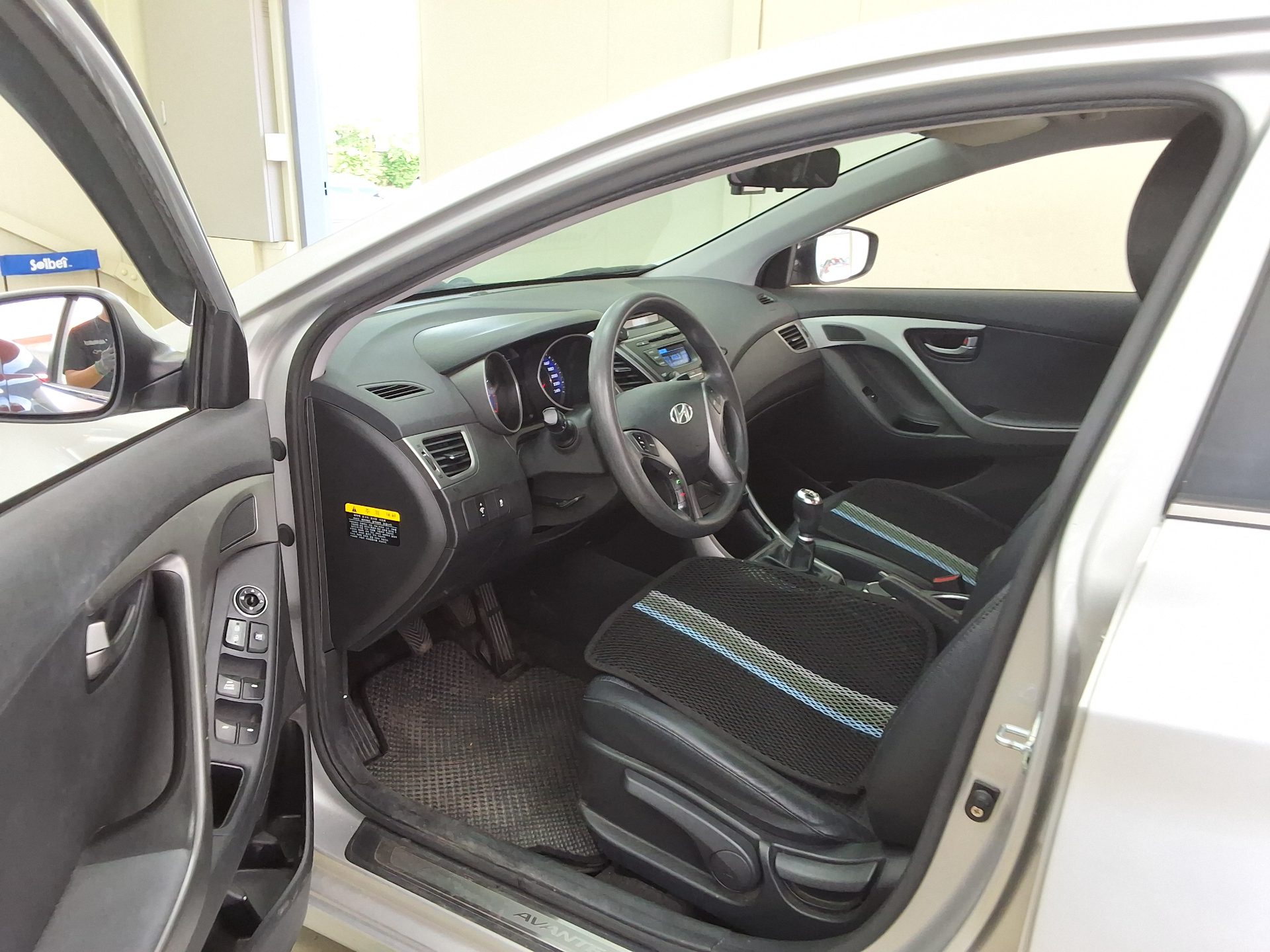 2015 - hyundai avante