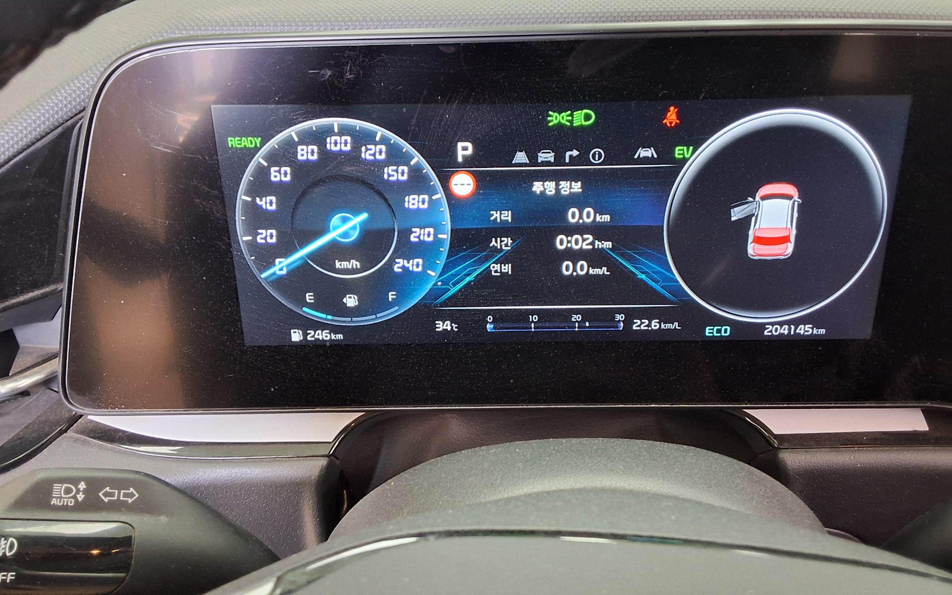 2022 - kia niro
