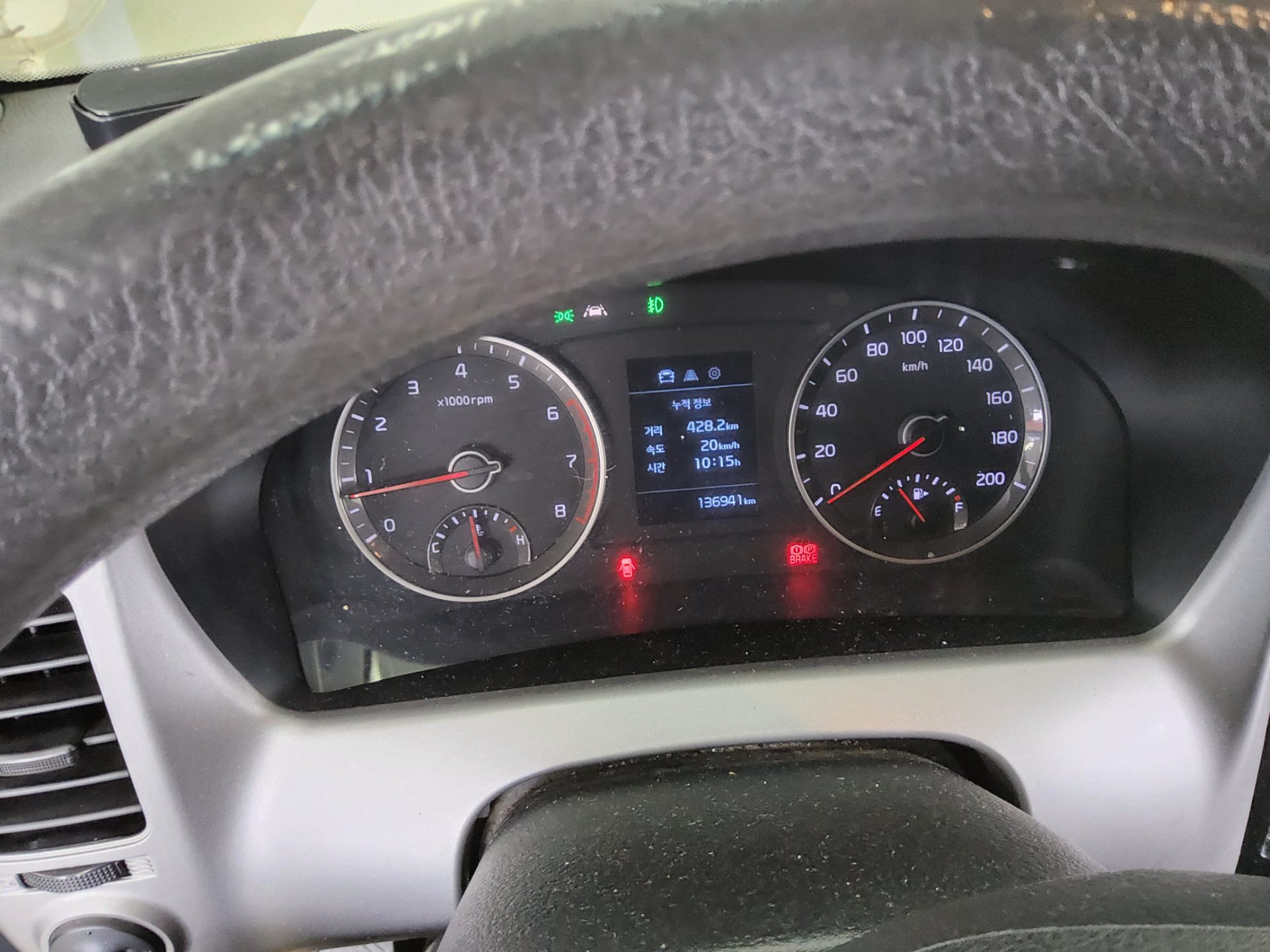 2022 - kia bongo