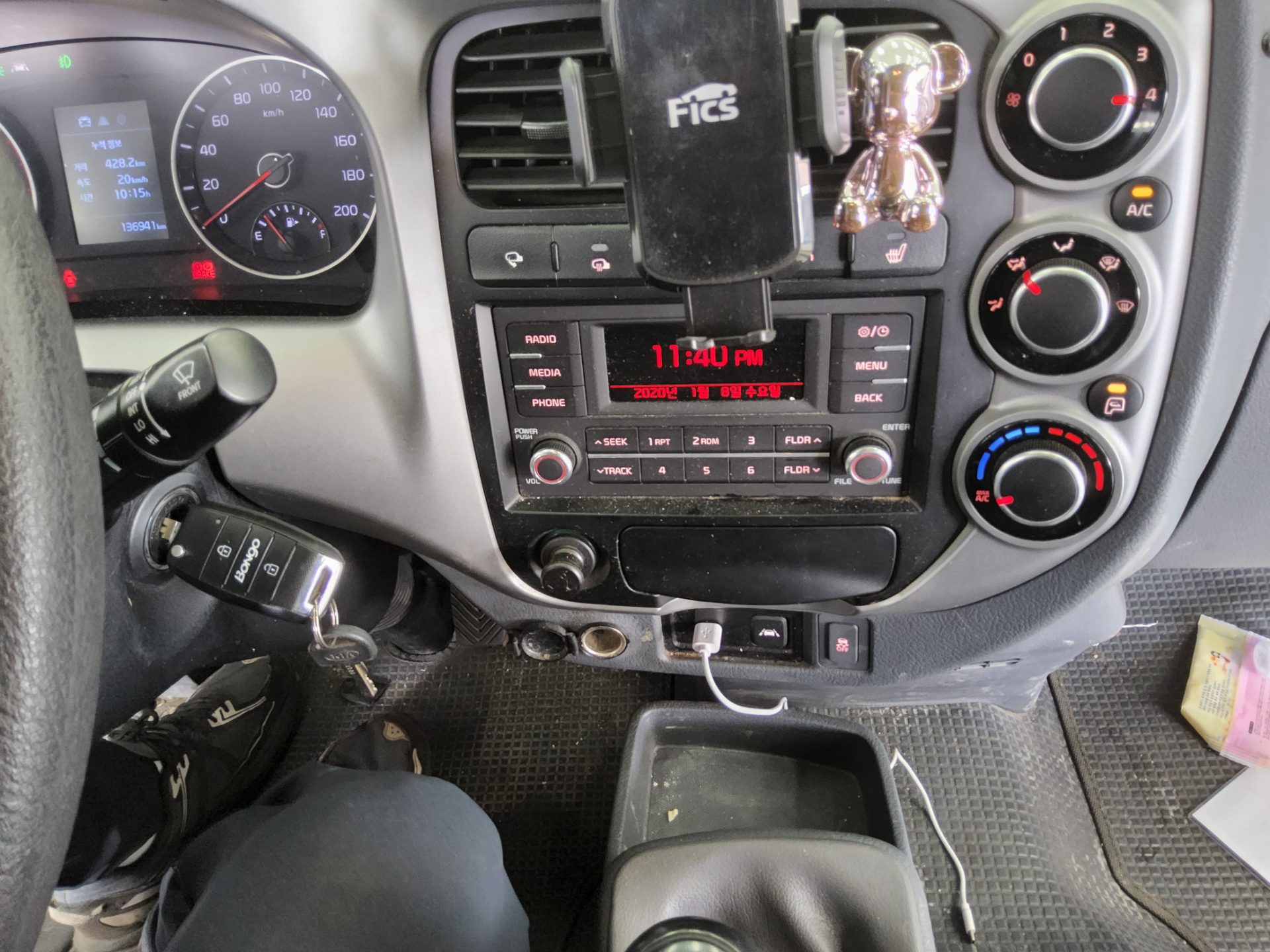 2022 - kia bongo