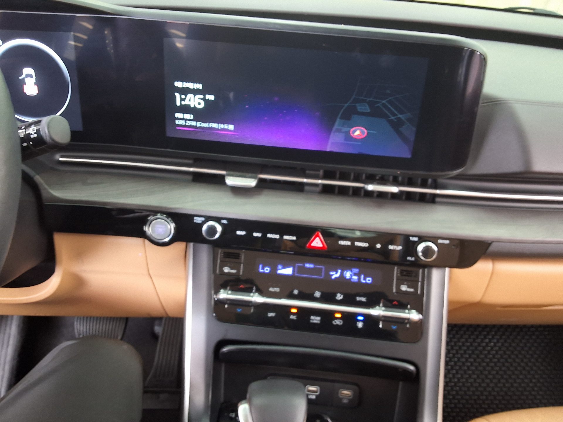 2023 - kia carnival
