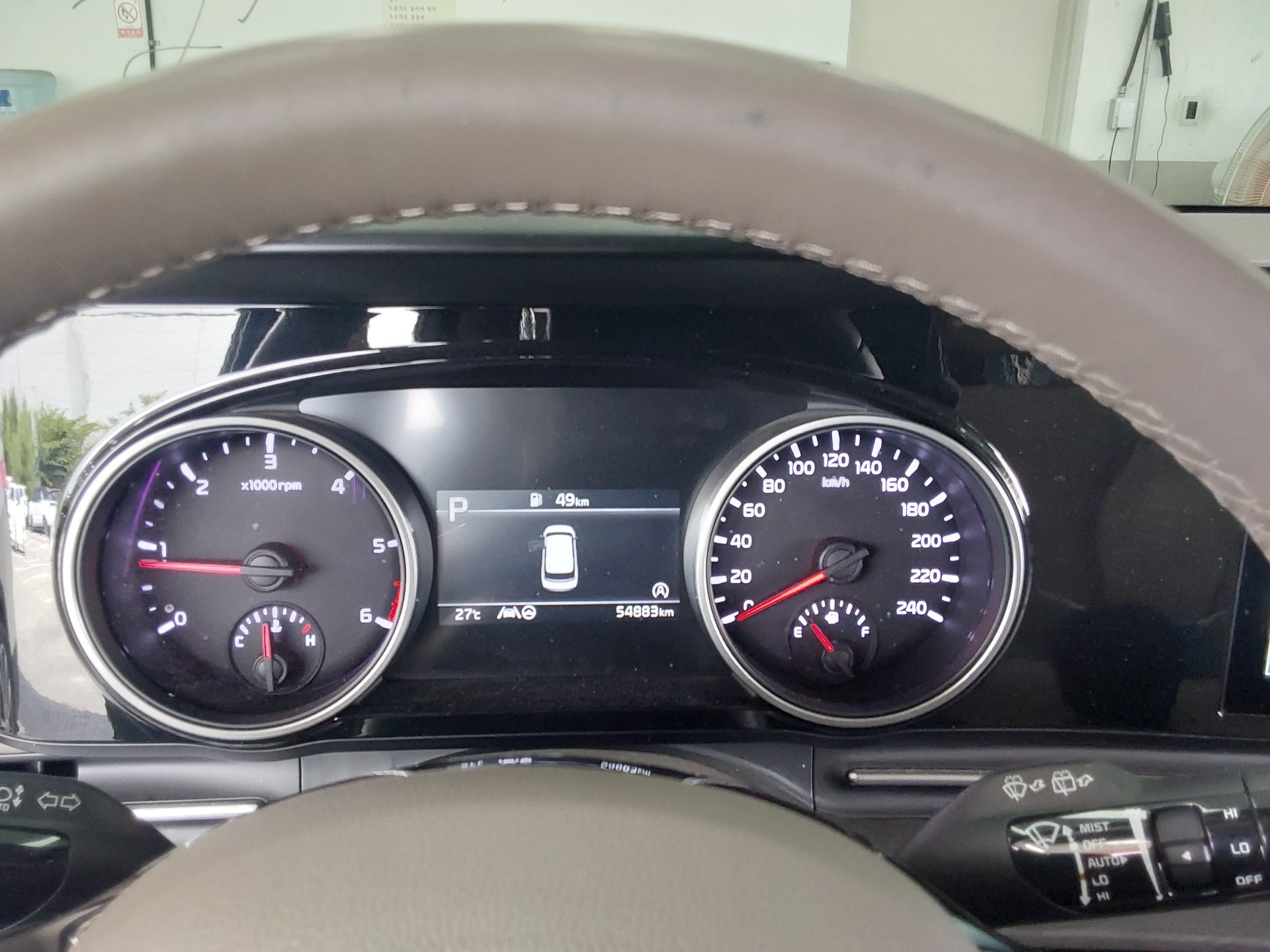 2023 - kia carnival