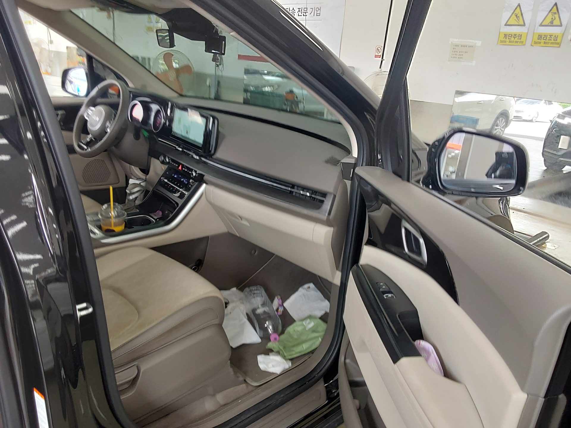 2023 - kia carnival
