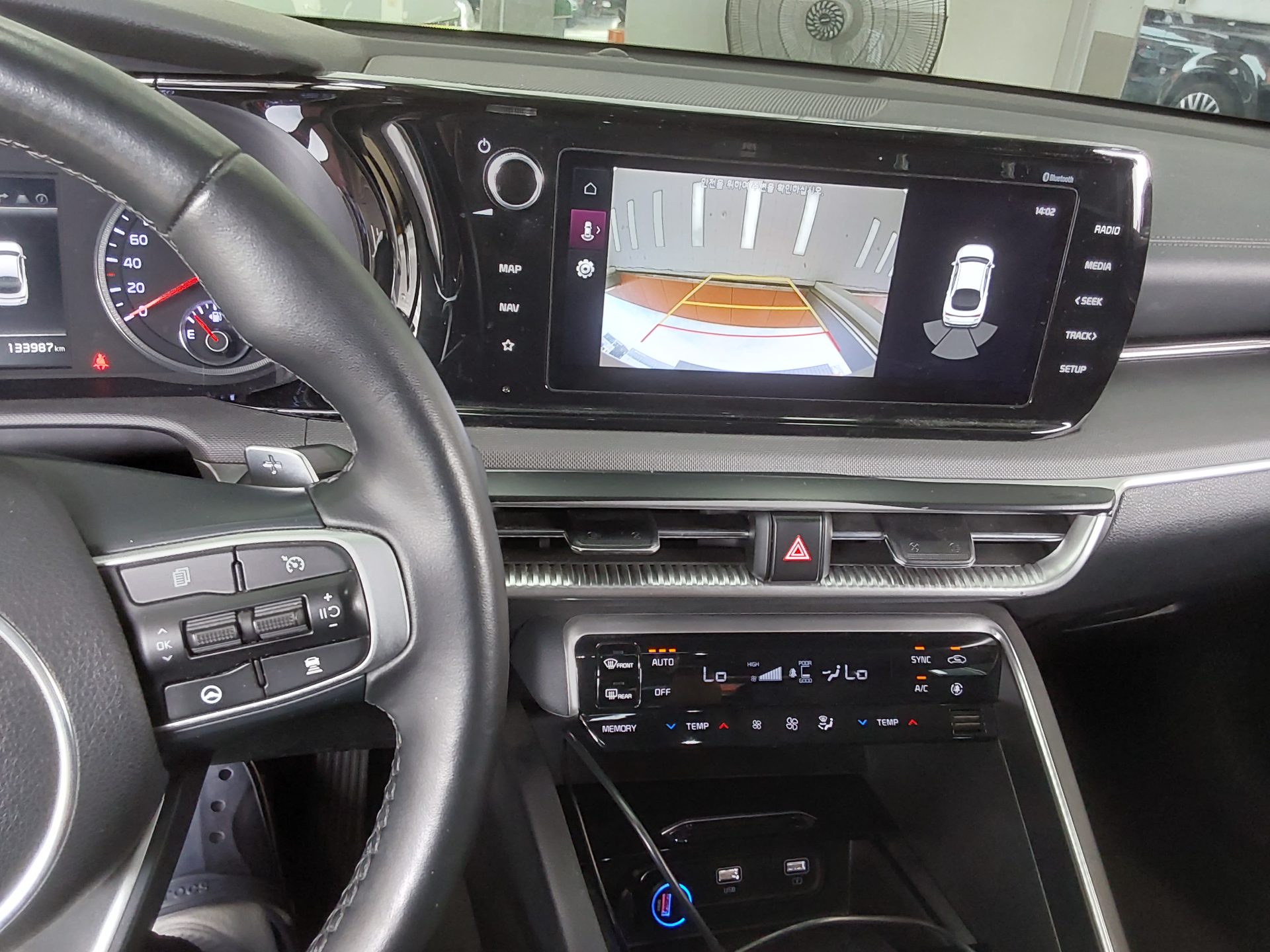 2023 - kia k5
