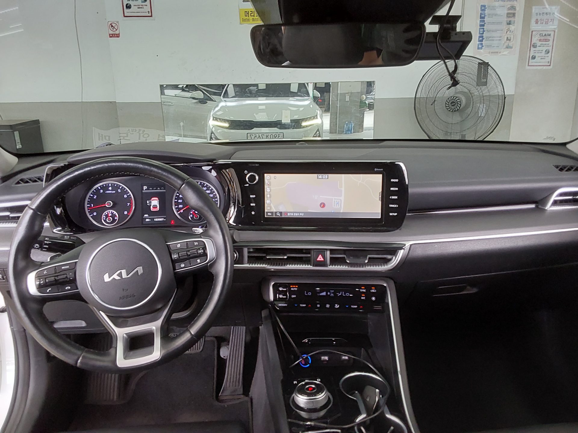 2023 - kia k5