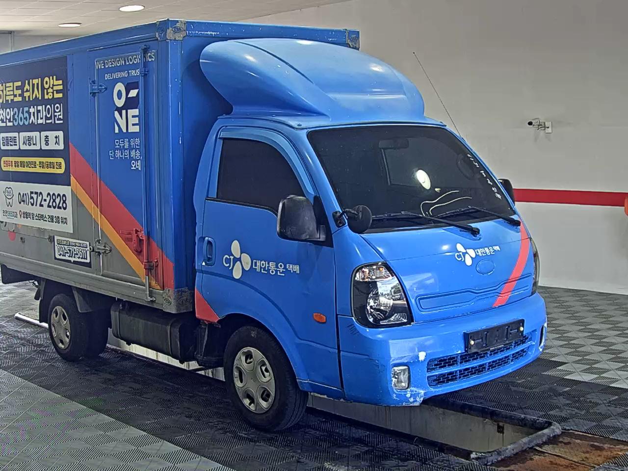 2016 - kia bongo