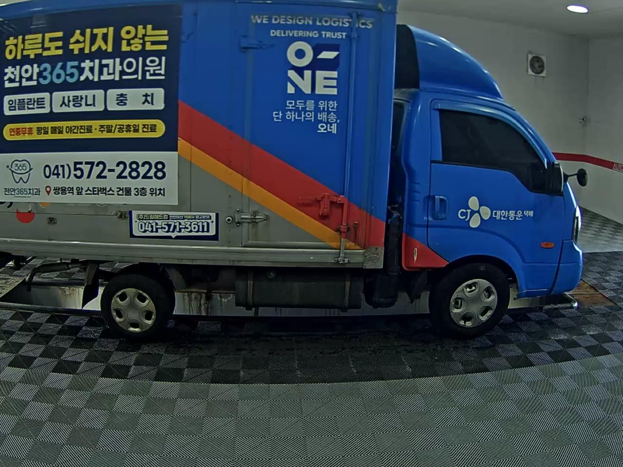2016 - kia bongo