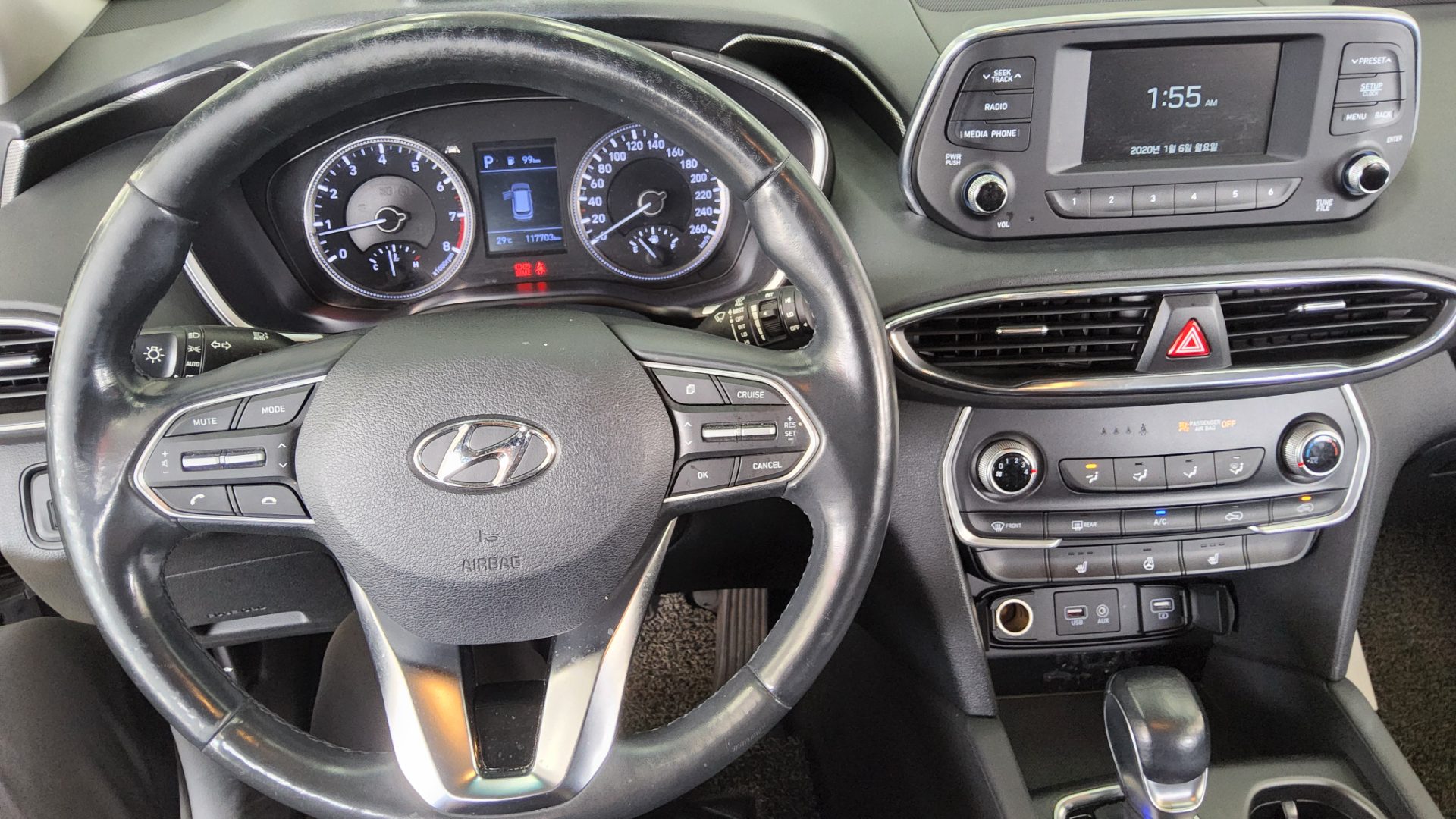 2020 - hyundai santa fe