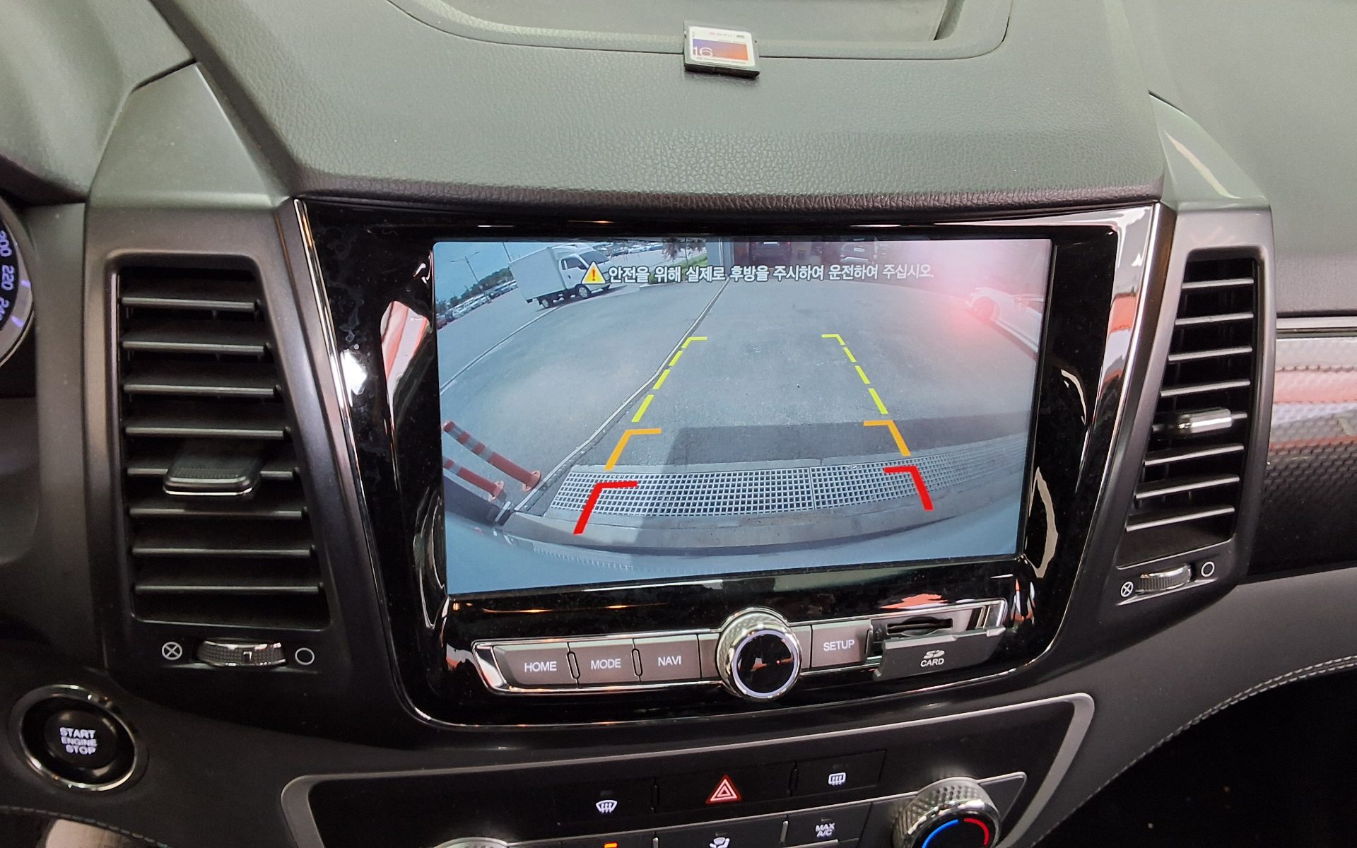 2021 - ssangyong rexton