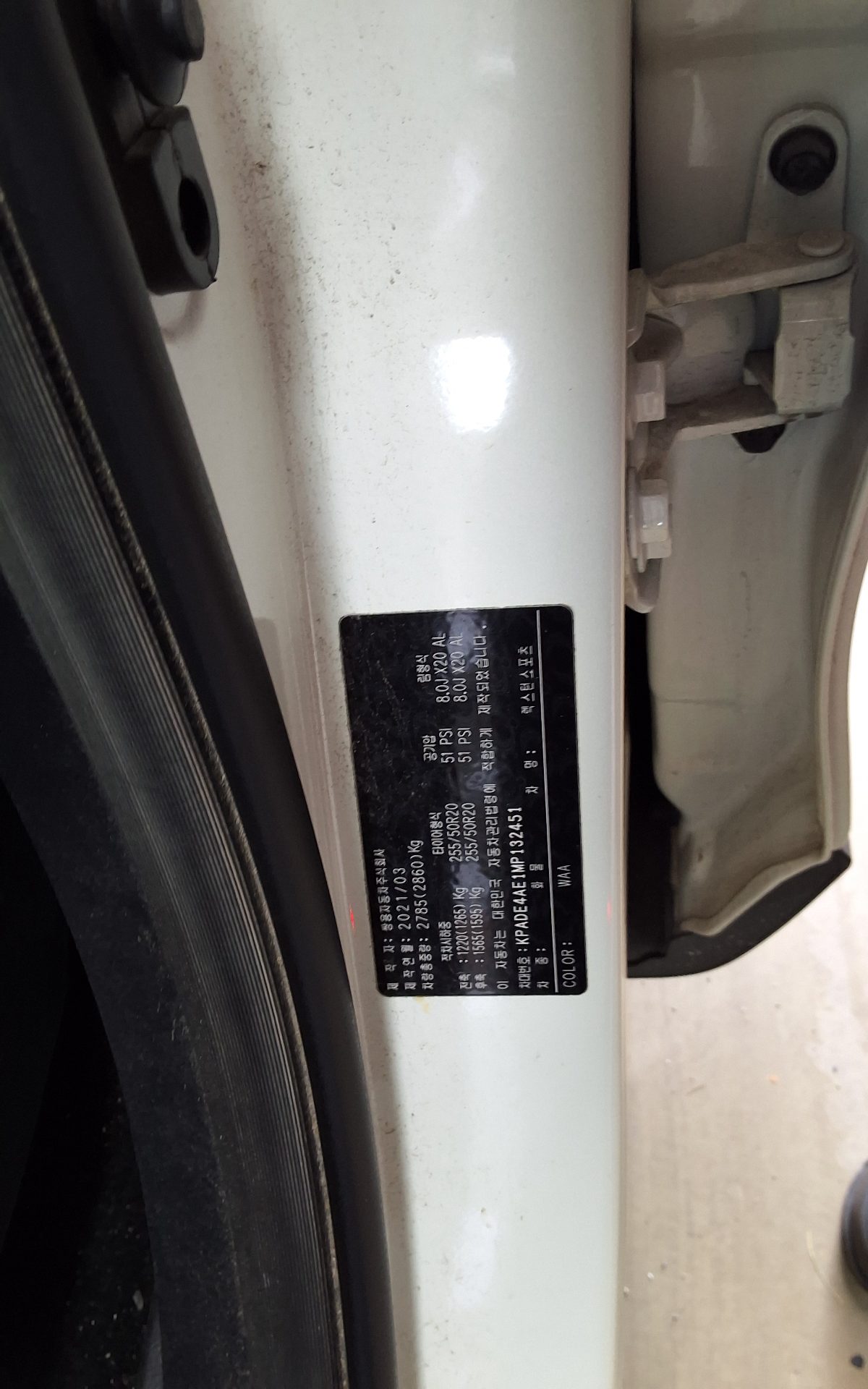 2021 - ssangyong rexton
