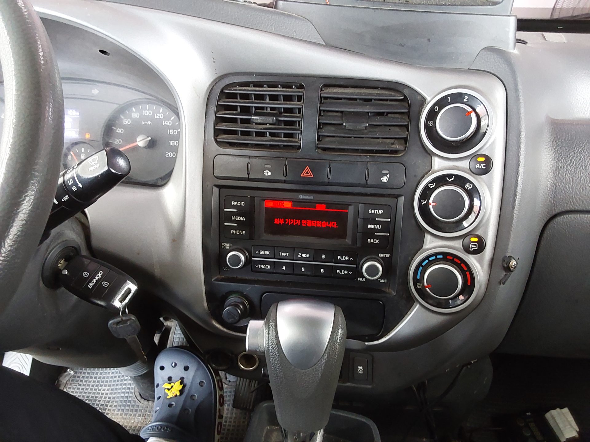 2018 - kia bongo