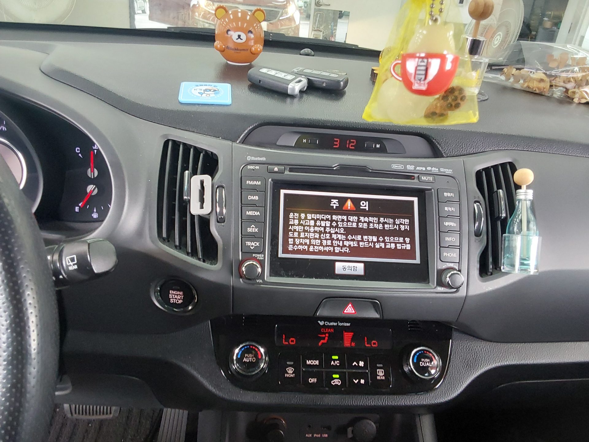 2012 - kia sportage