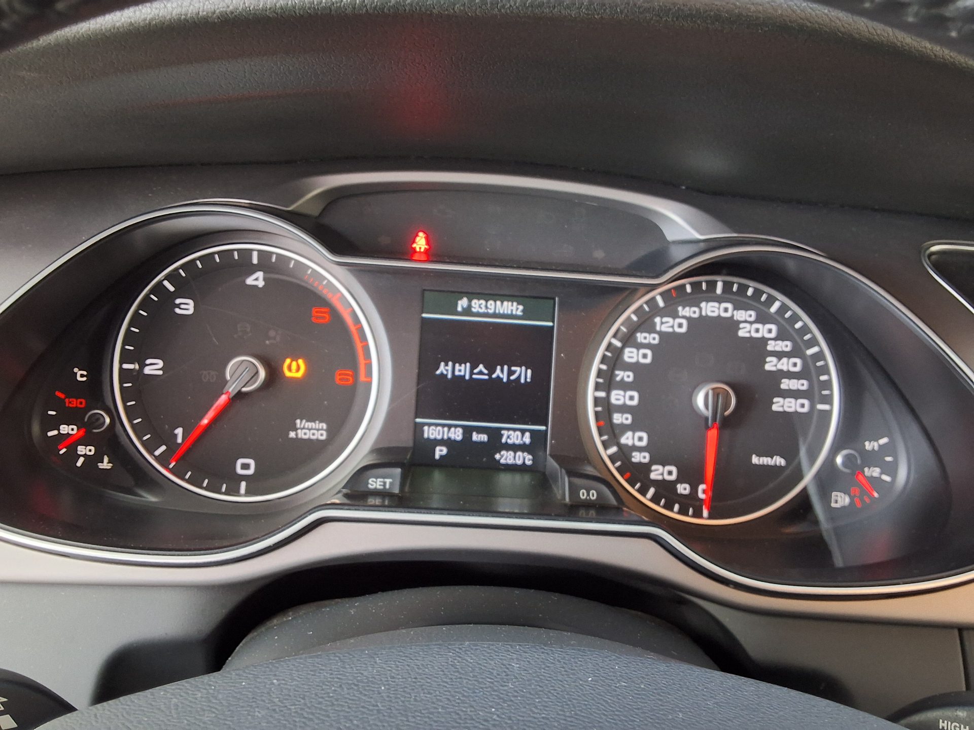 2013 - audi a4