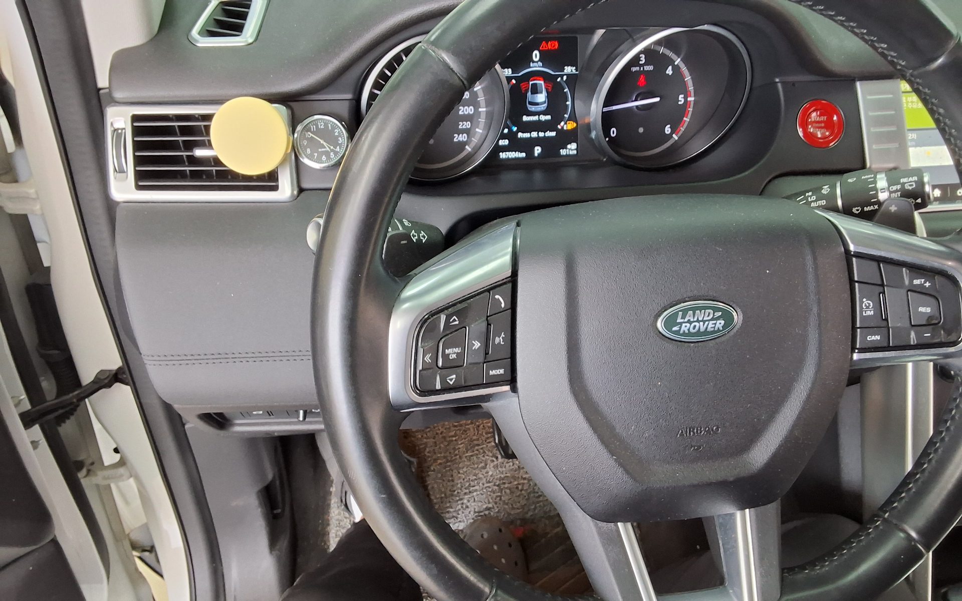 2017 - land rover discovery