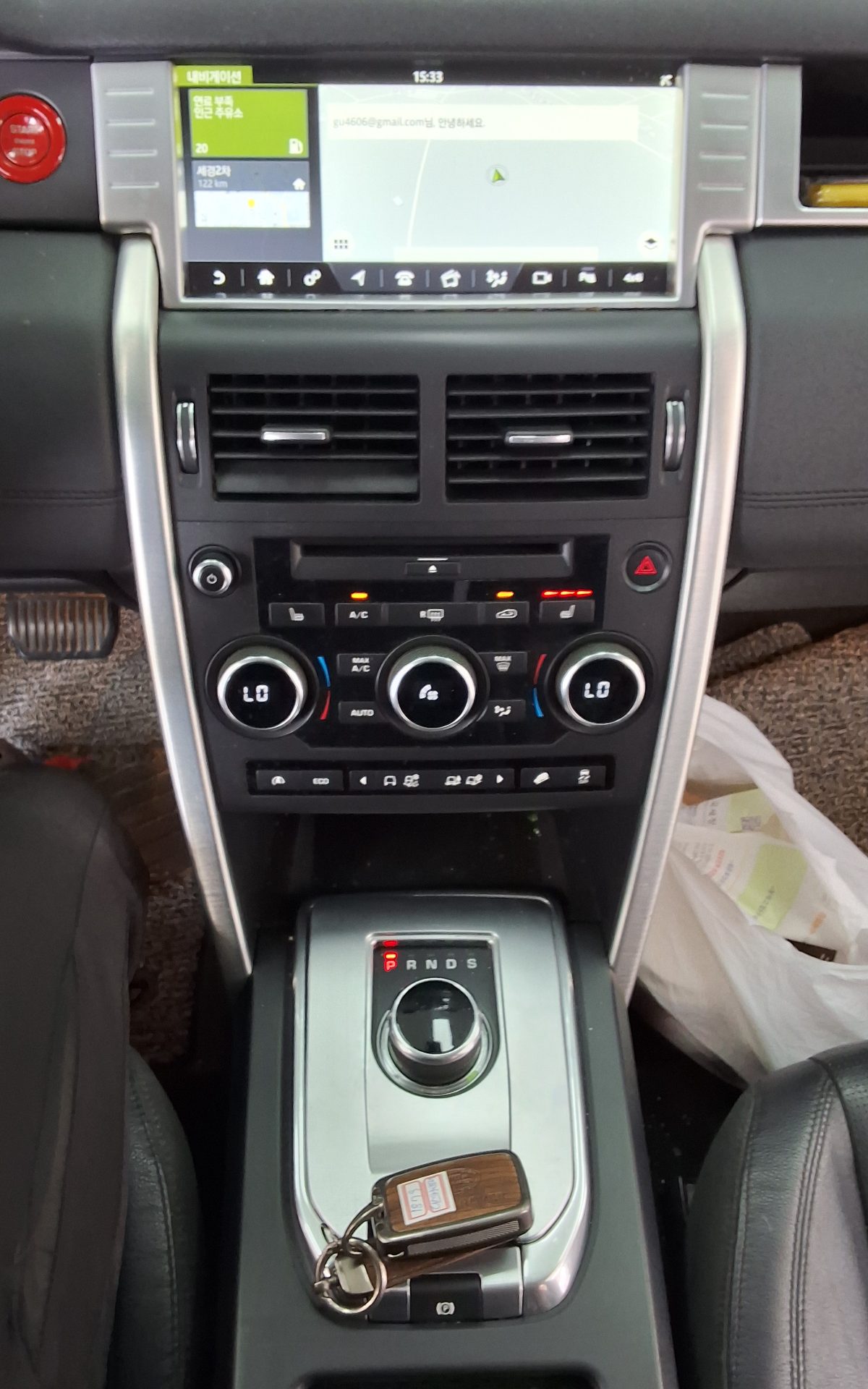 2017 - land rover discovery