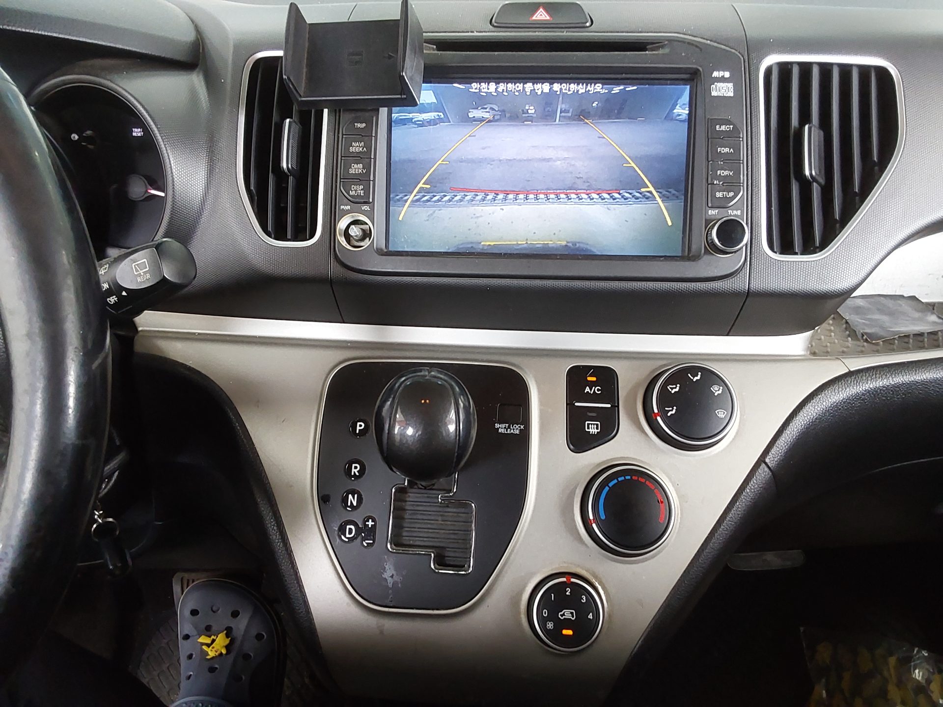 2015 - kia ray