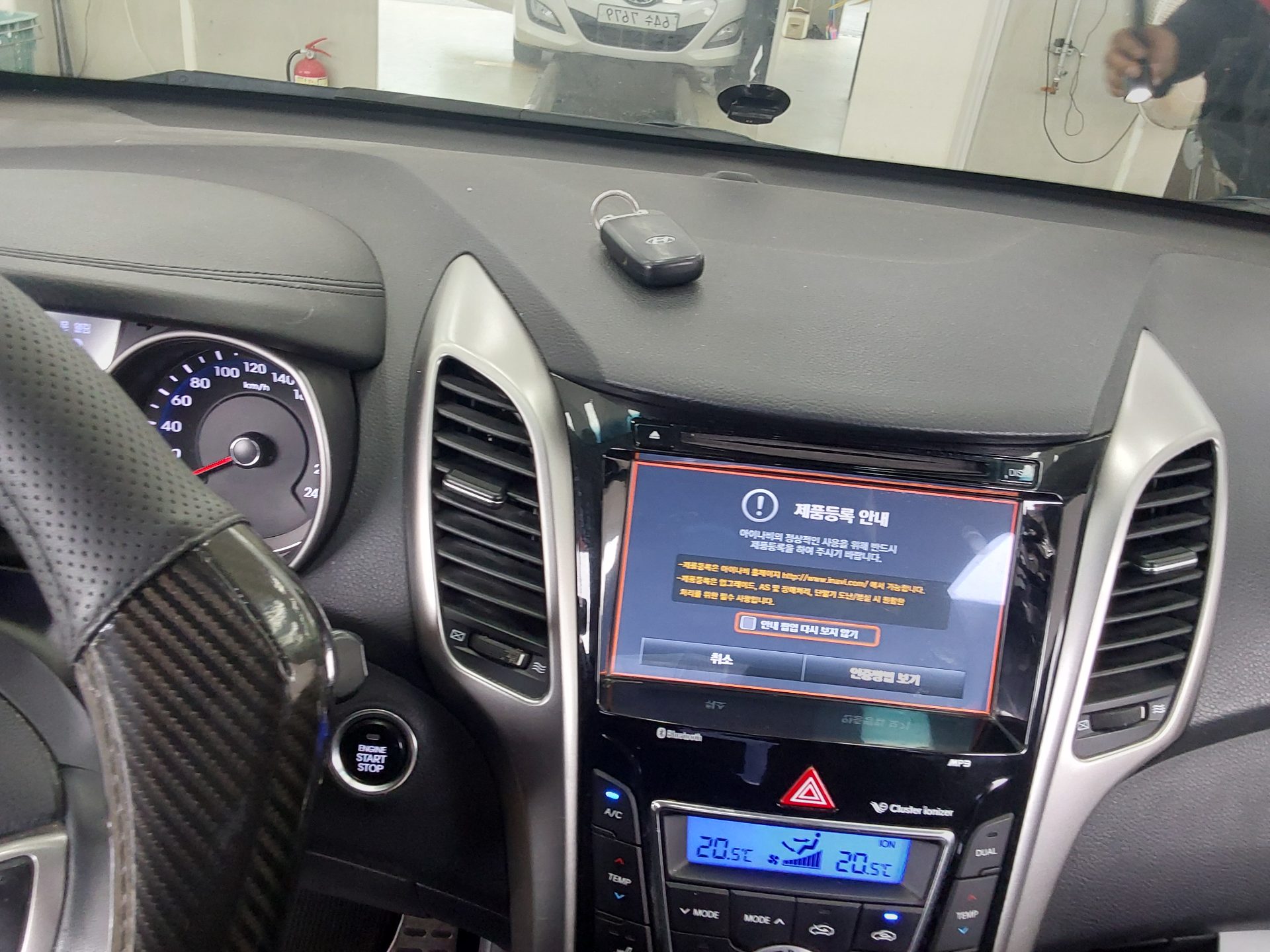 2012 - hyundai i30