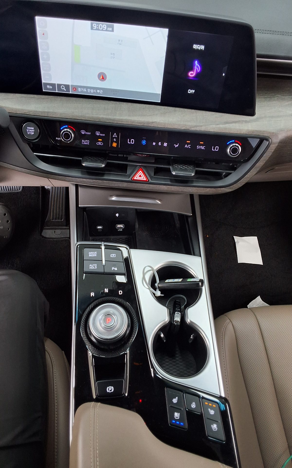 2023 - kia k8