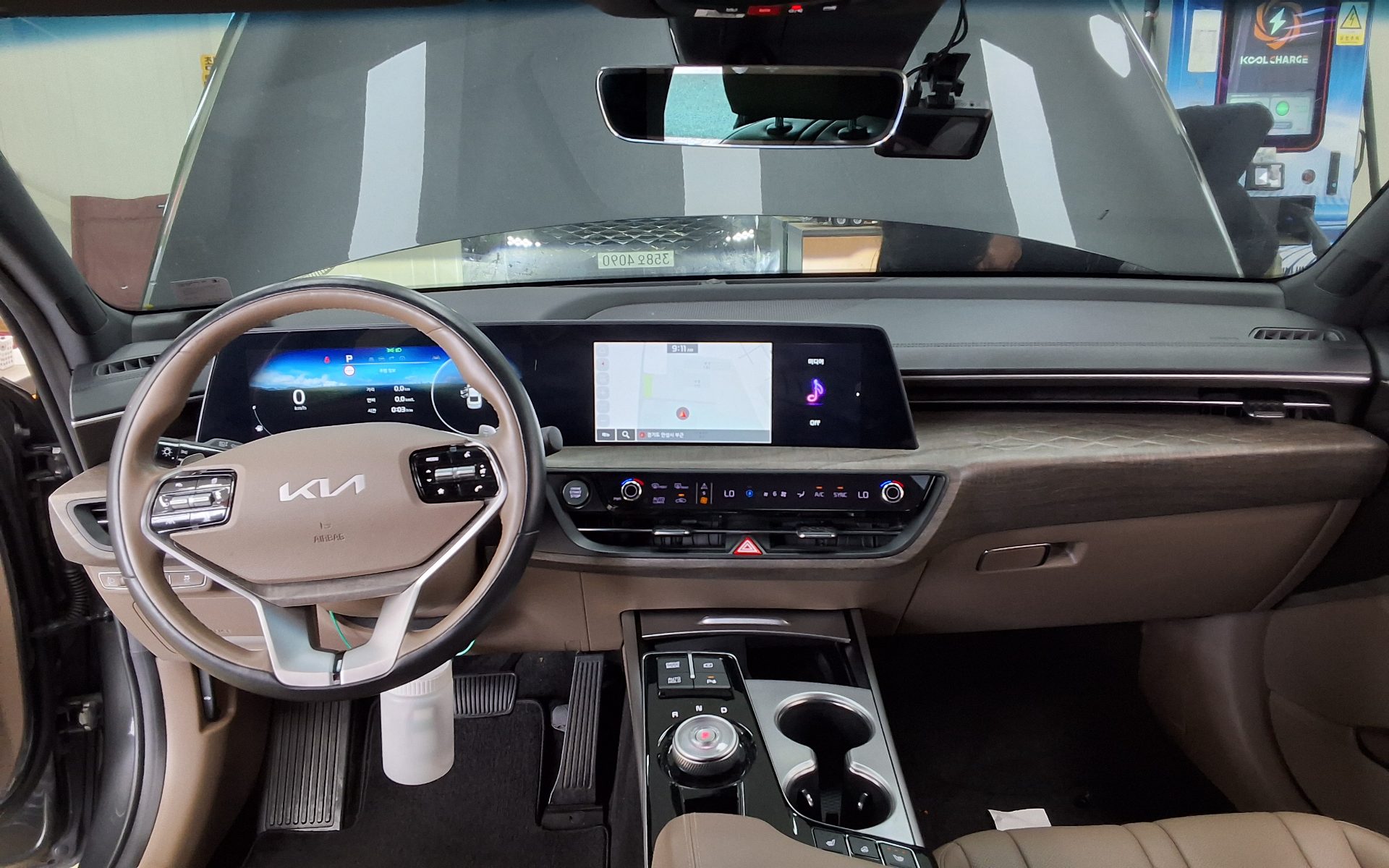 2023 - kia k8
