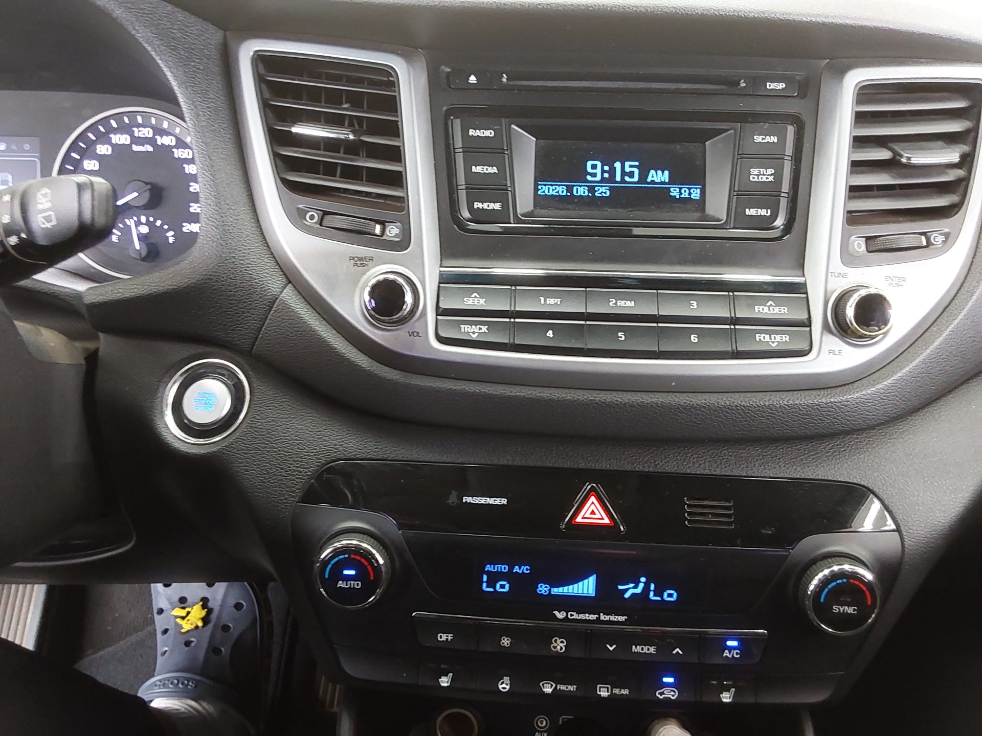 2016 - hyundai tucson
