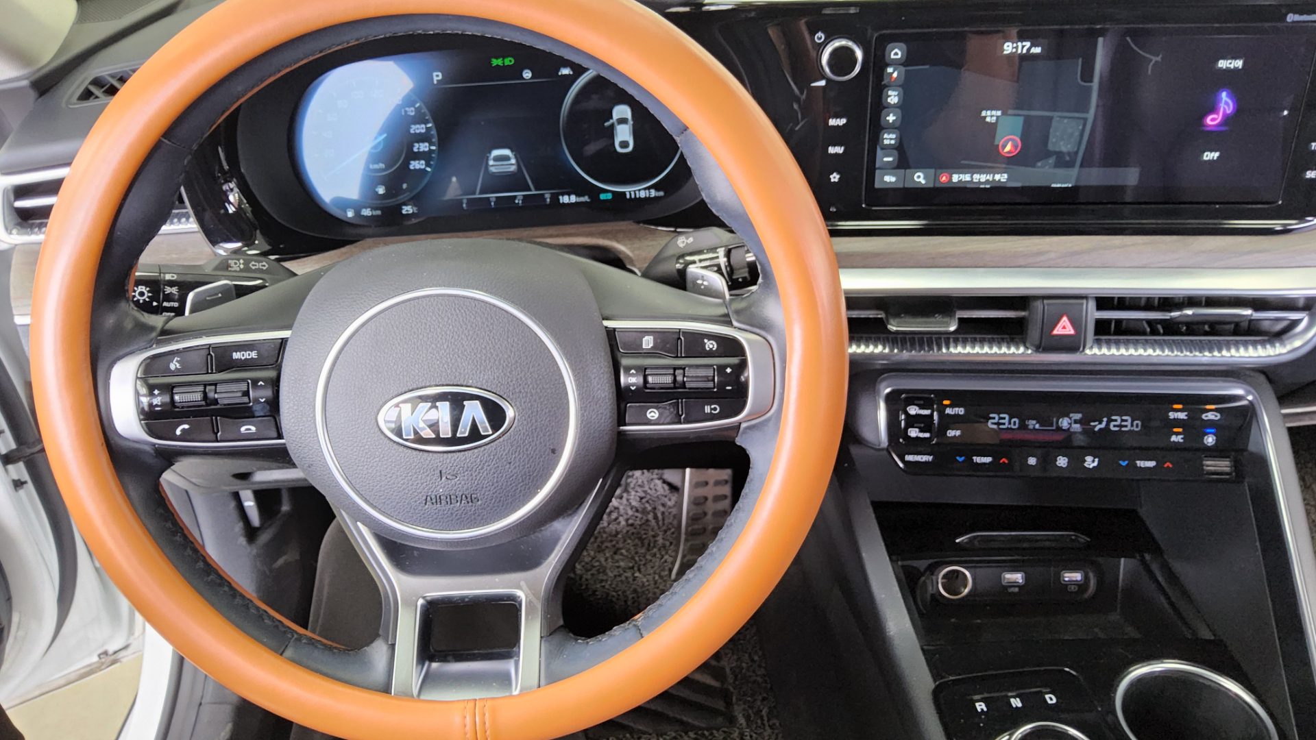 2021 - kia k5
