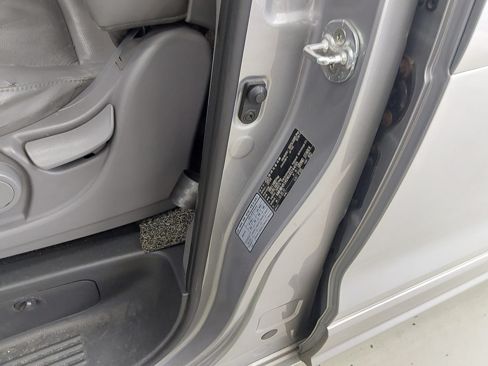 2019 - hyundai grand starex