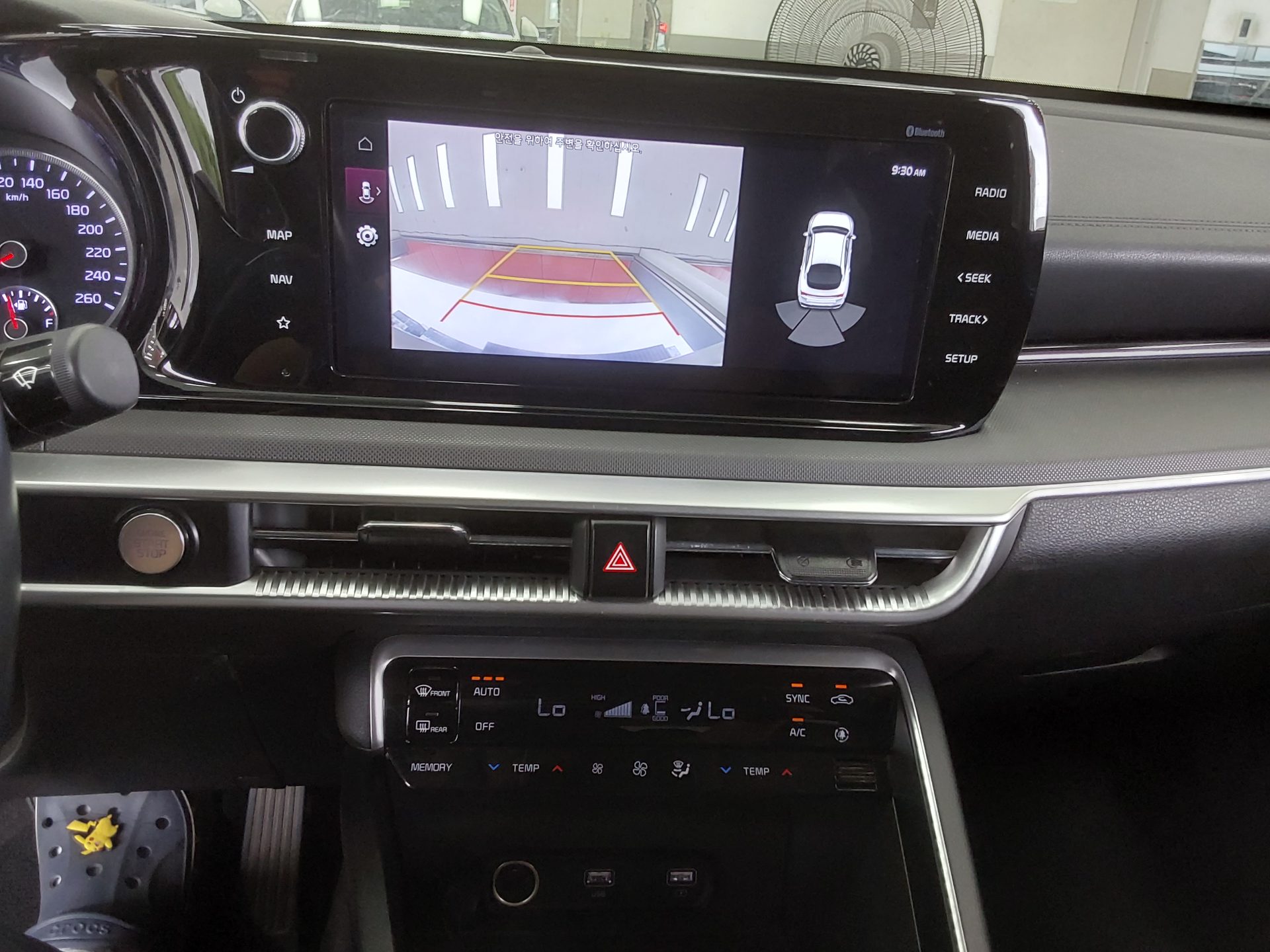 2022 - kia k5