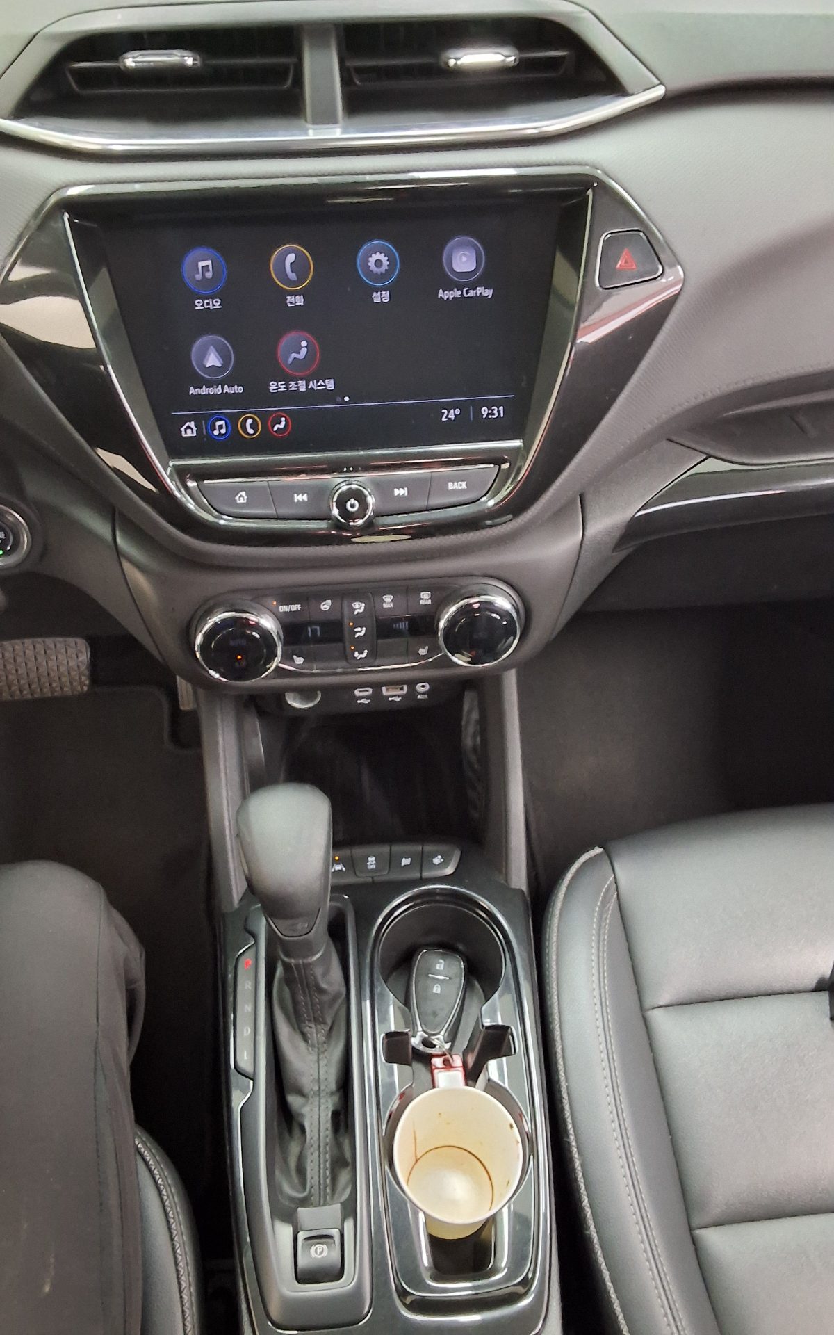 2021 - chevrolet trailblazer