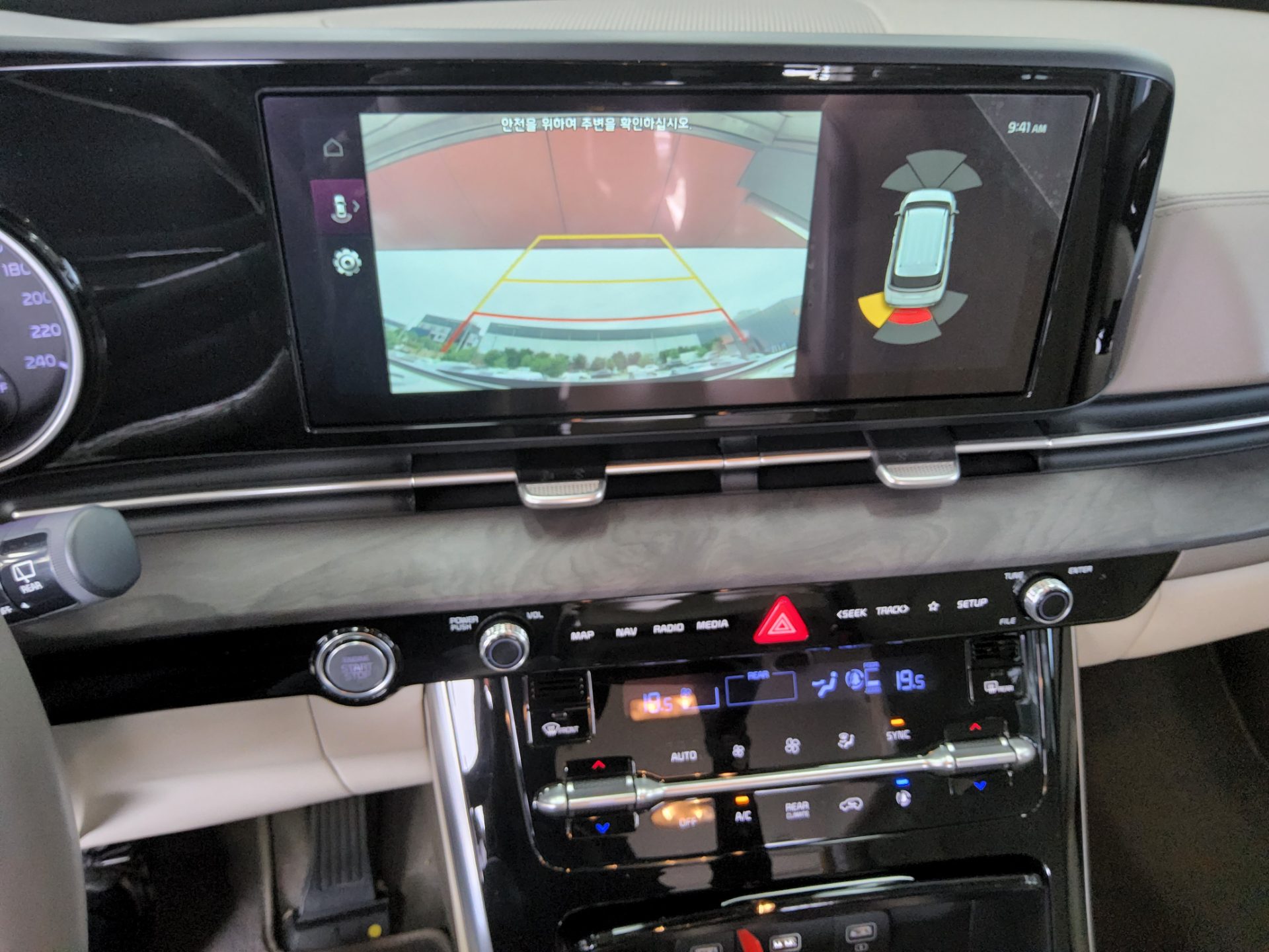2023 - kia carnival