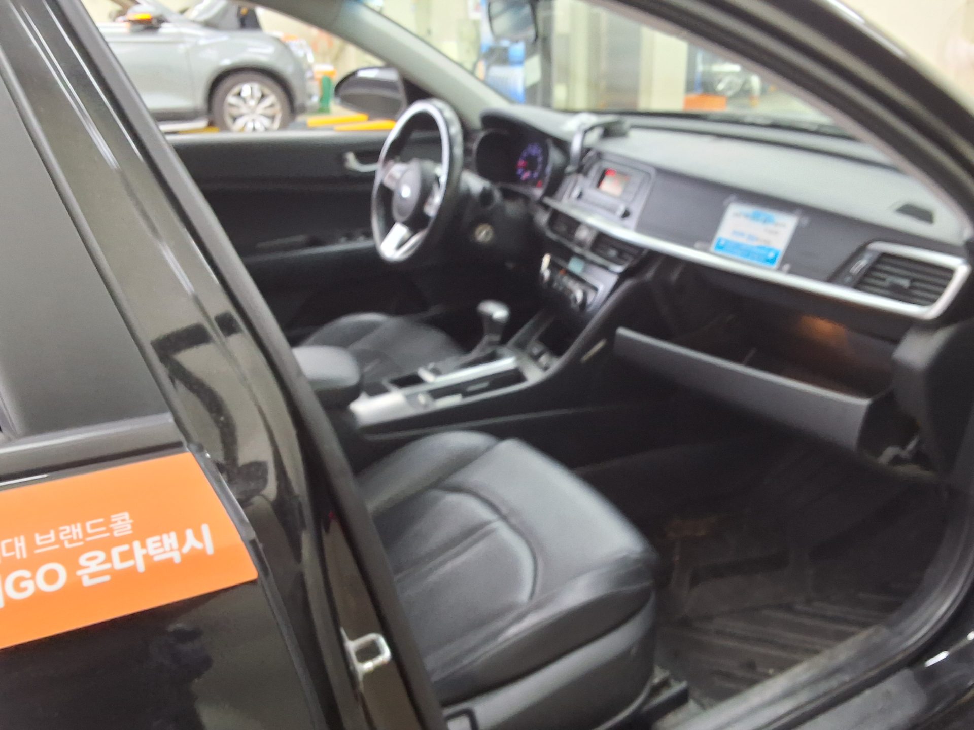 2019 - kia k5
