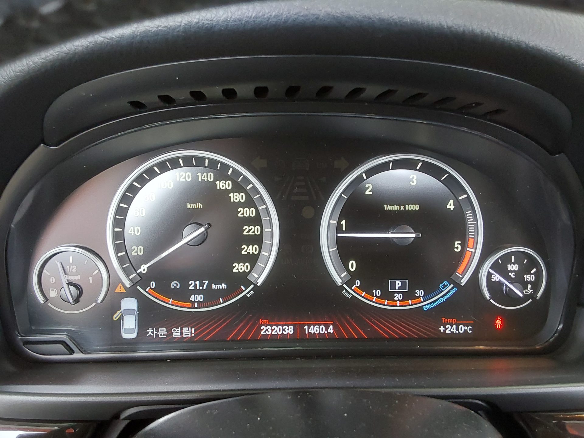 2011 - bmw m5