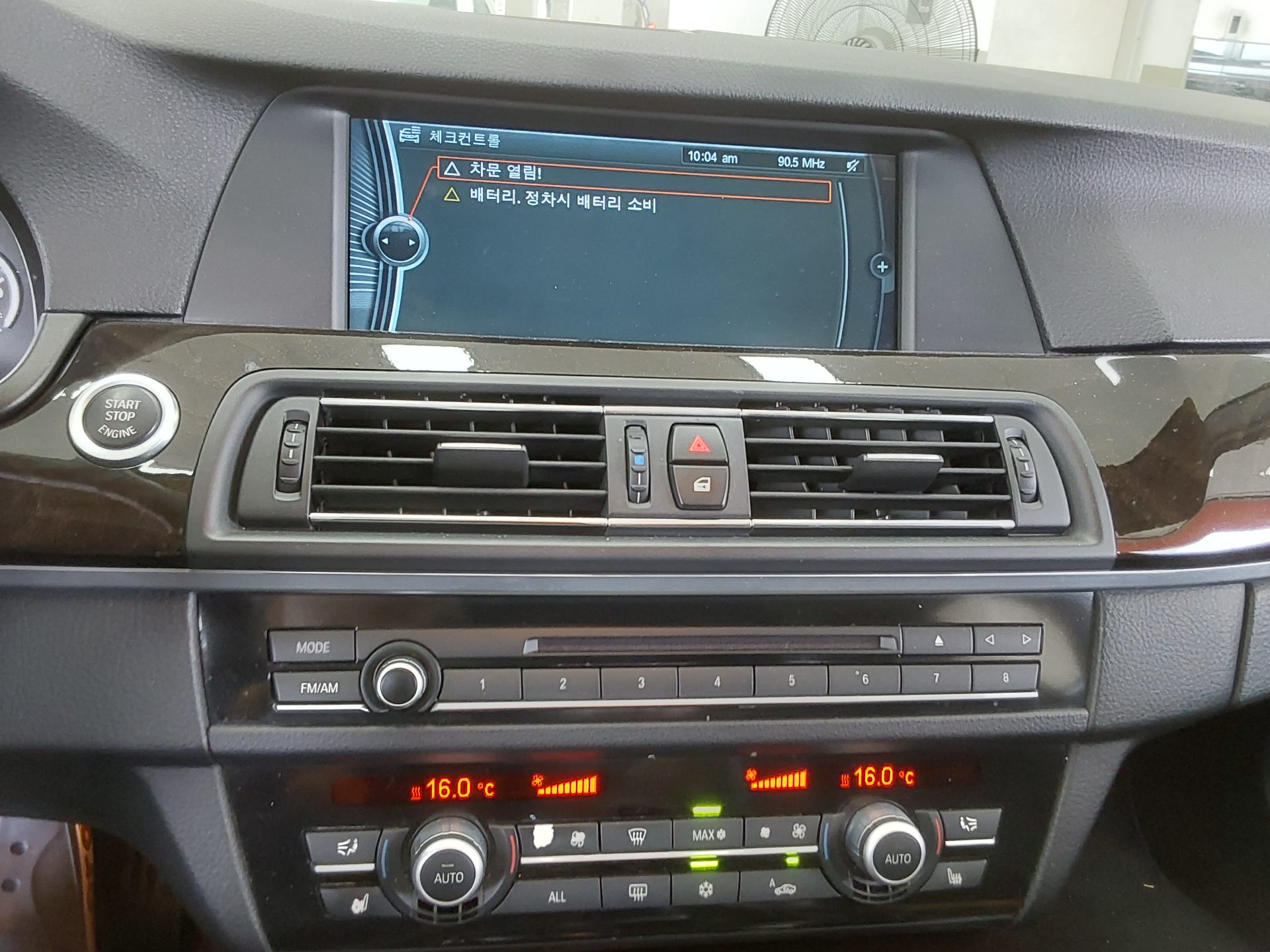 2011 - bmw m5