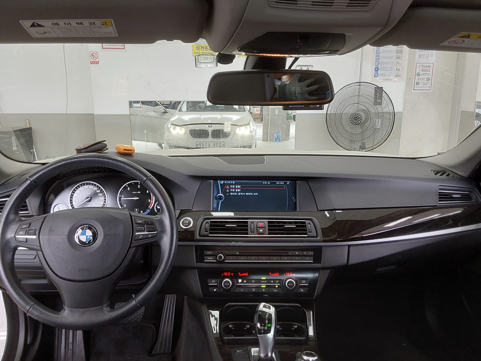 2011 - bmw m5